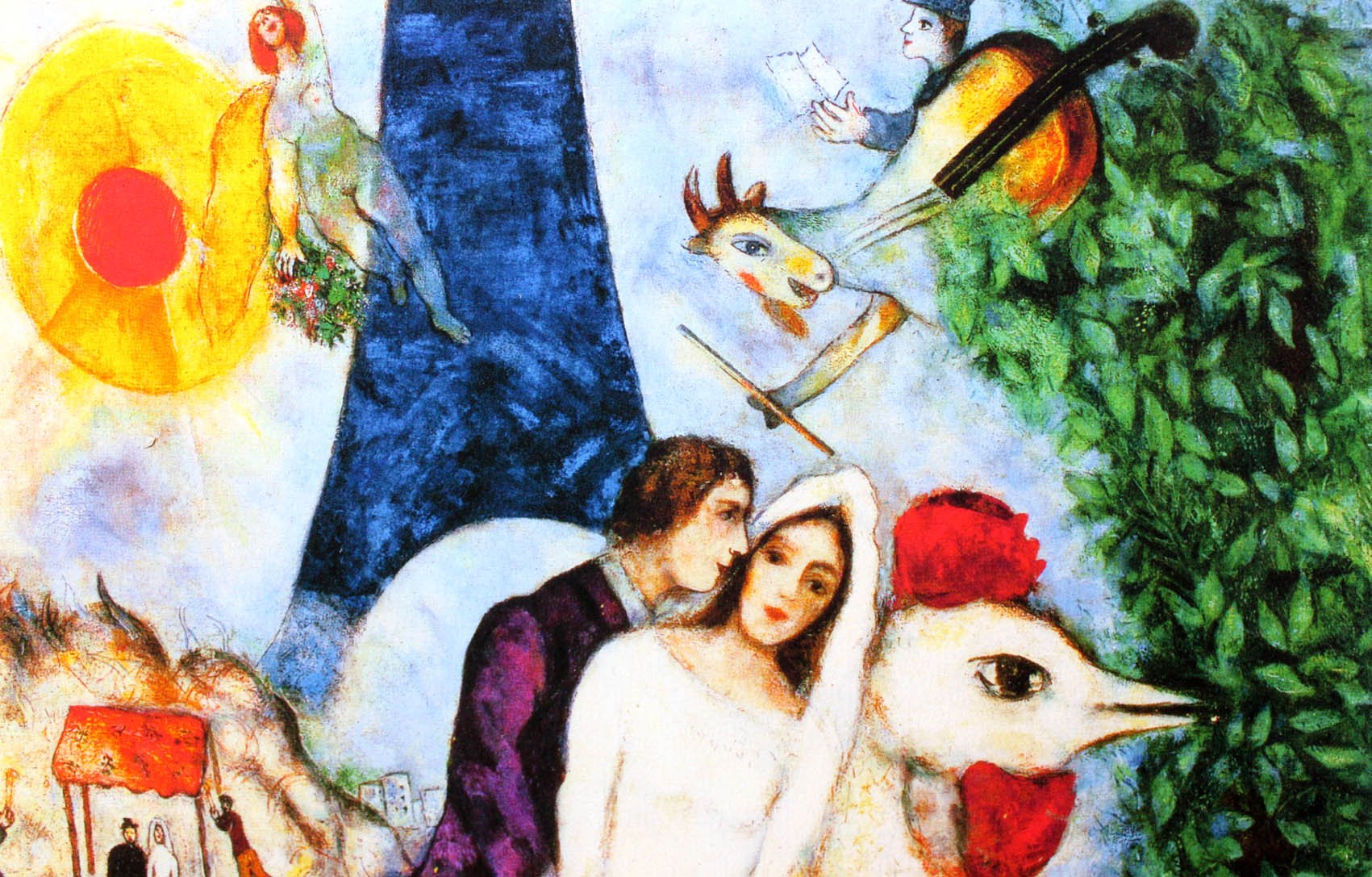 Amazon.co.jp: アートショップ フォームス マルク シャガール