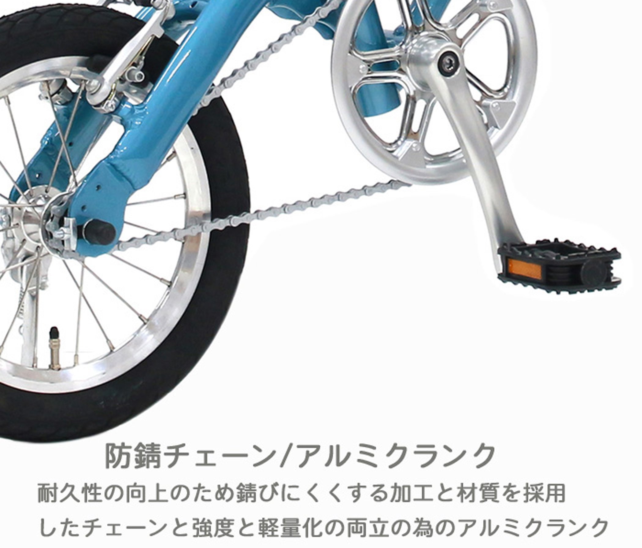 Amazon | RENAULT(ルノー) LIGHT8 AL-FDB140 ブラウン 軽量アルミ