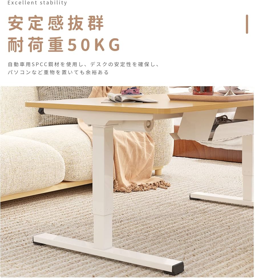 Amazon.co.jp: FLEXISPOT ローテーブル T3 ローデスク センター