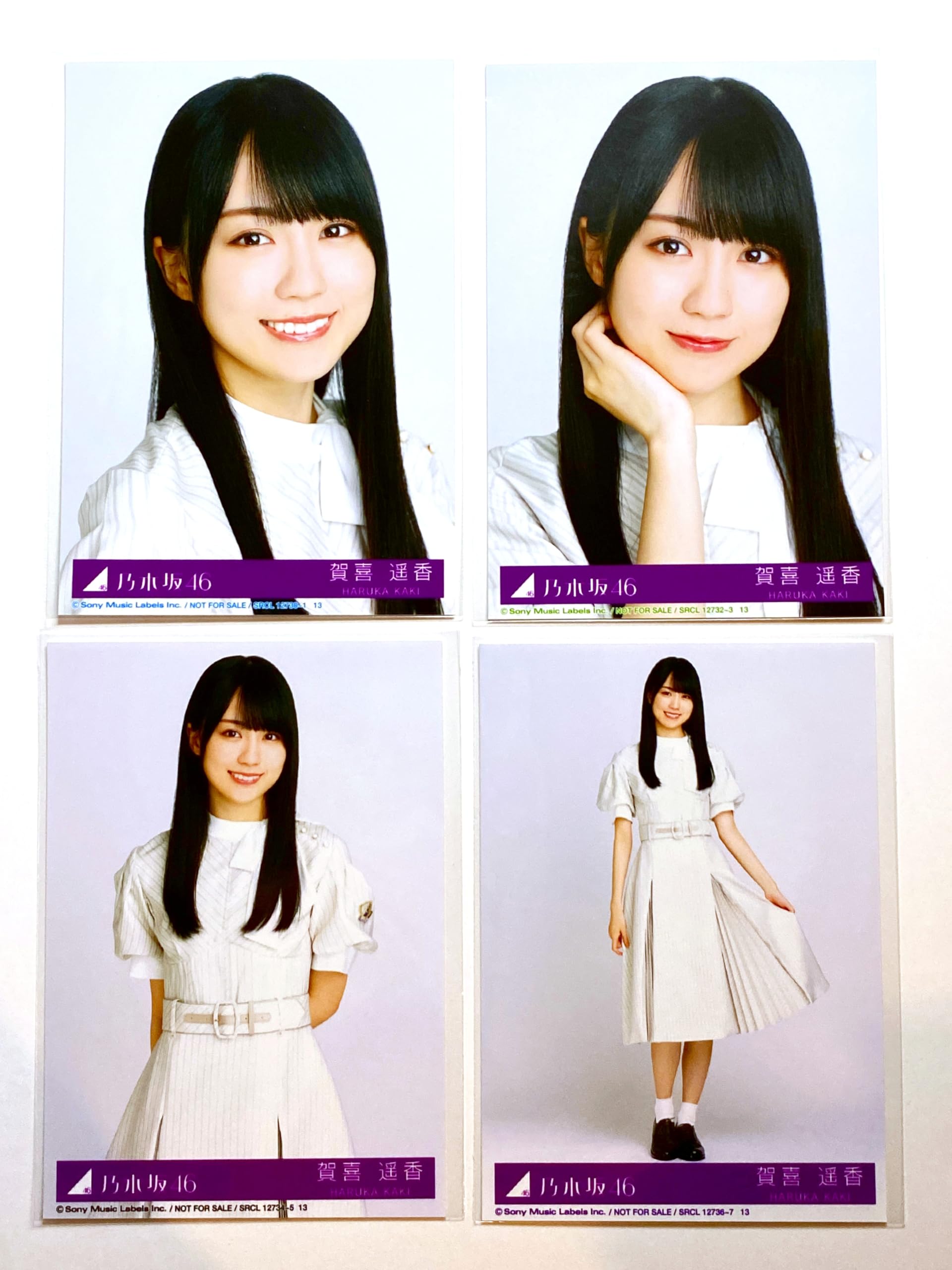 Amazon.co.jp: 【賀喜遥香】 公式生写真 乃木坂46 Monopoly 封入特典 4