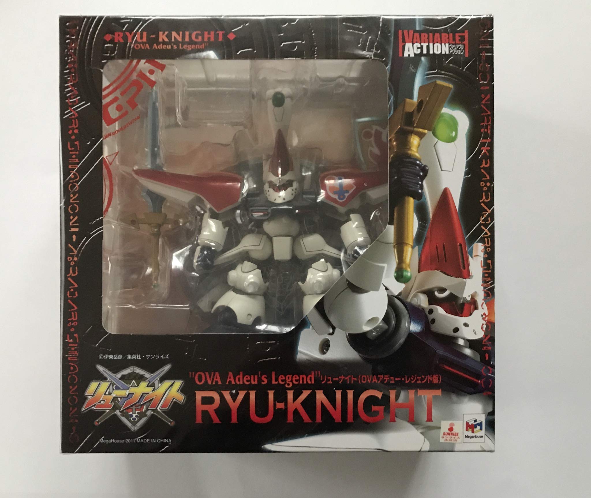 Amazon.co.jp: ヴァリアブルアクション 覇王大系リューナイト