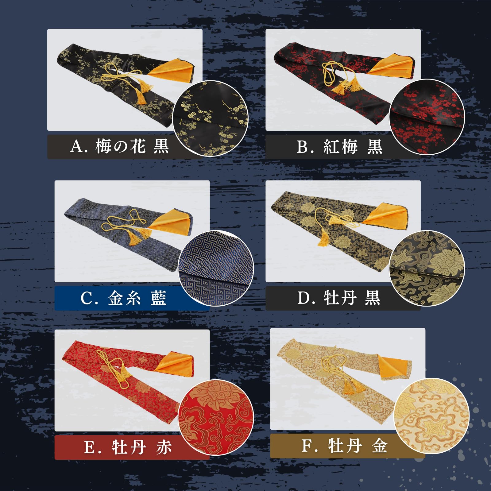 Amazon | 刀袋 竹刀袋 脇差 短刀 居合刀 竹刀 刀 模擬刀 模造刀