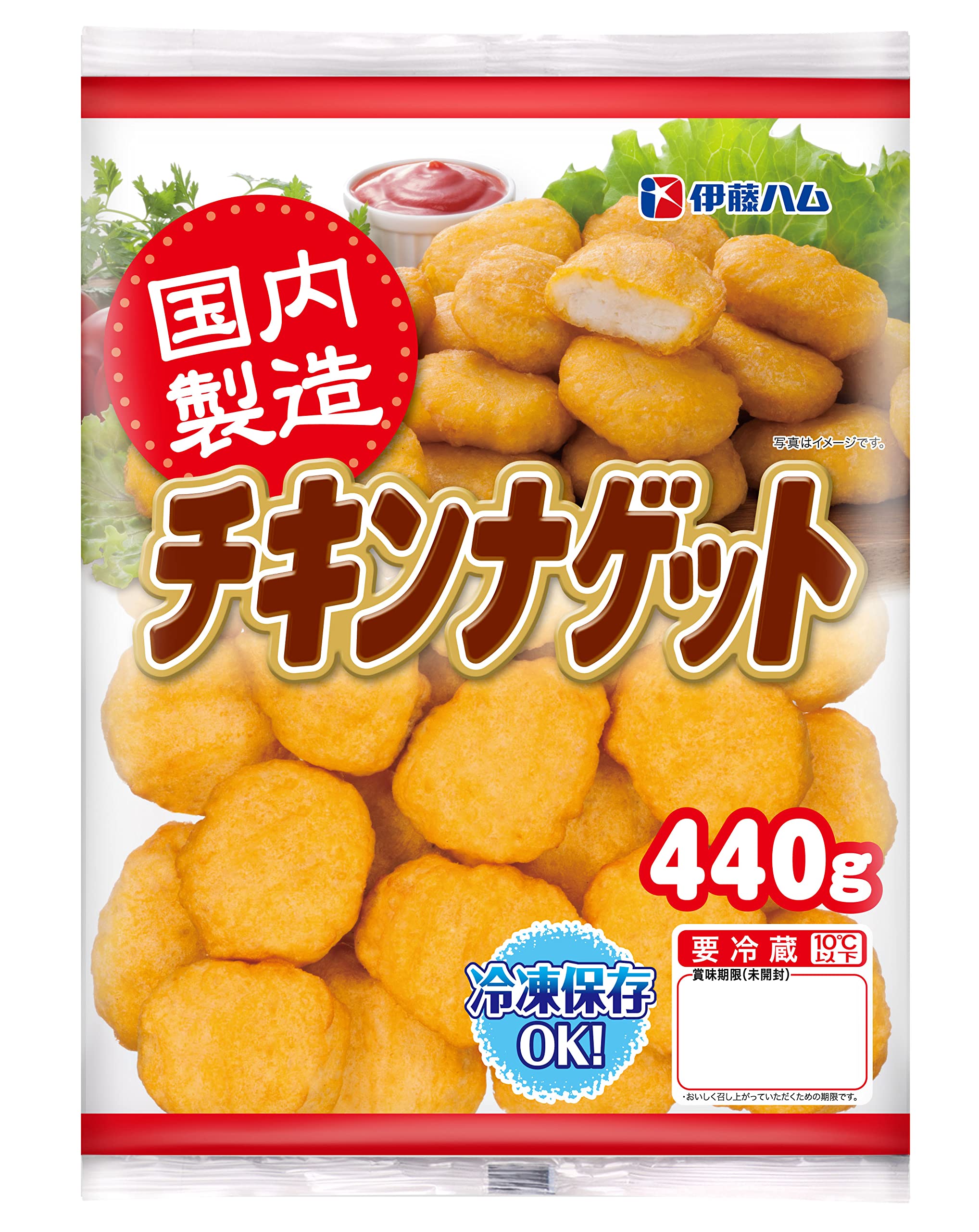Amazon.co.jp: [冷蔵]伊藤ハム 国産鶏肉使用 チキンナゲット 440g