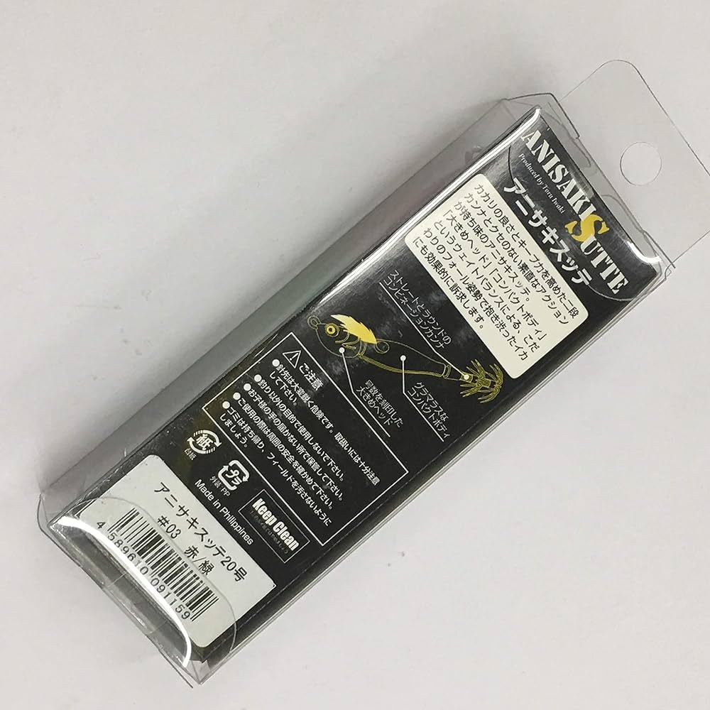 Amazon | アニサキス アニサキスッテ 20号 ＃03赤／緑 | ノーブランド