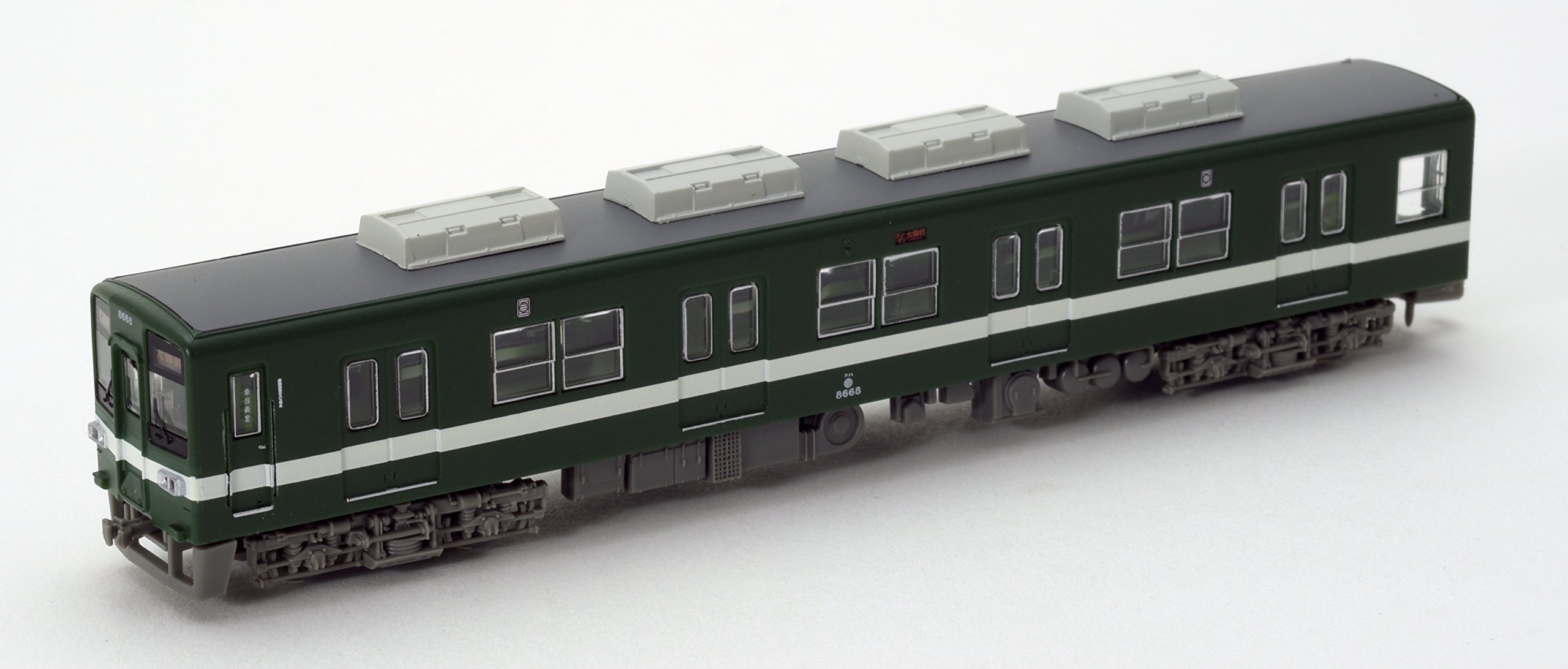 Amazon | 鉄道コレクション 鉄コレ 東武鉄道8000系 8568編成 試験塗装