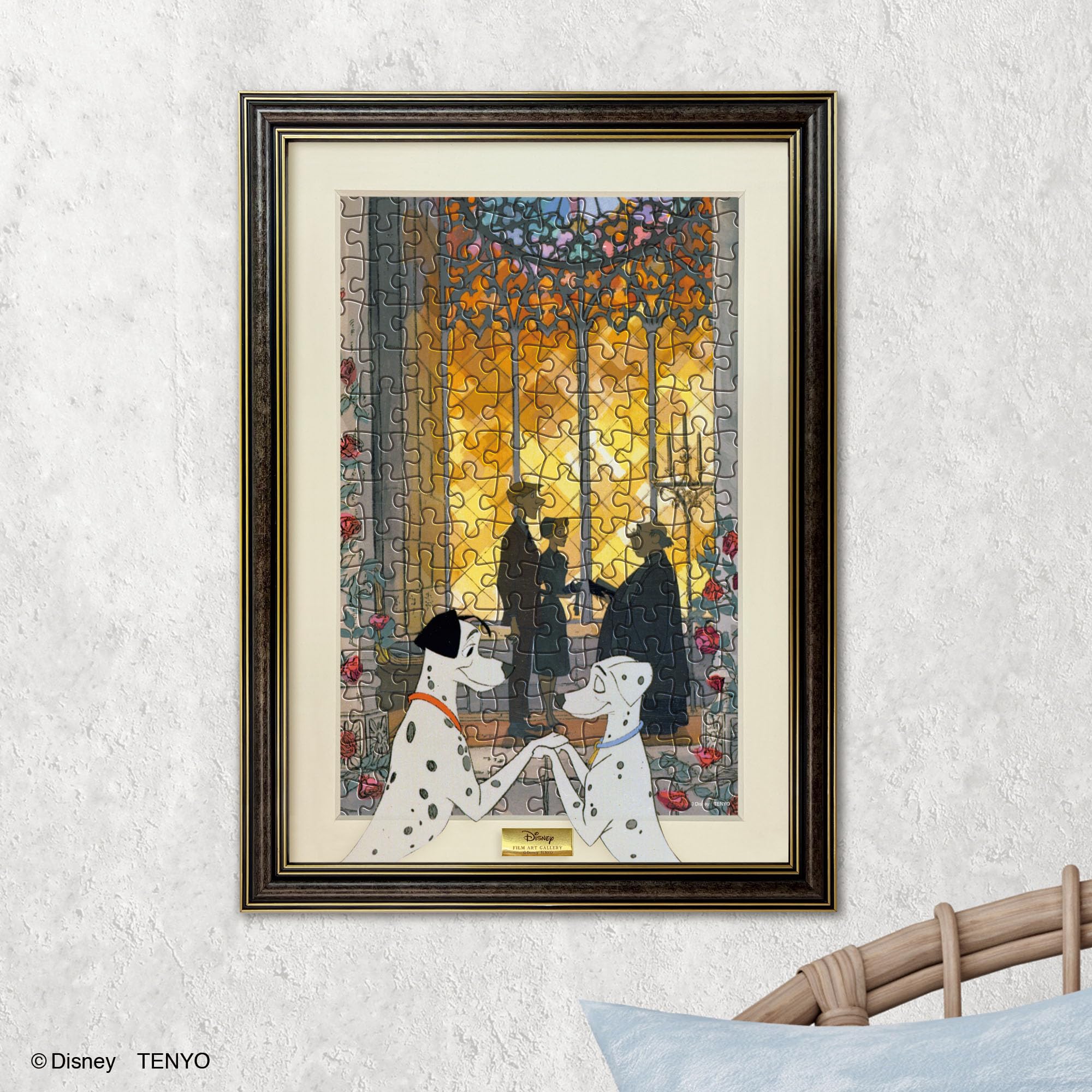 未開封】テンヨー 『陽気なウエスタンバンド』1500ピース