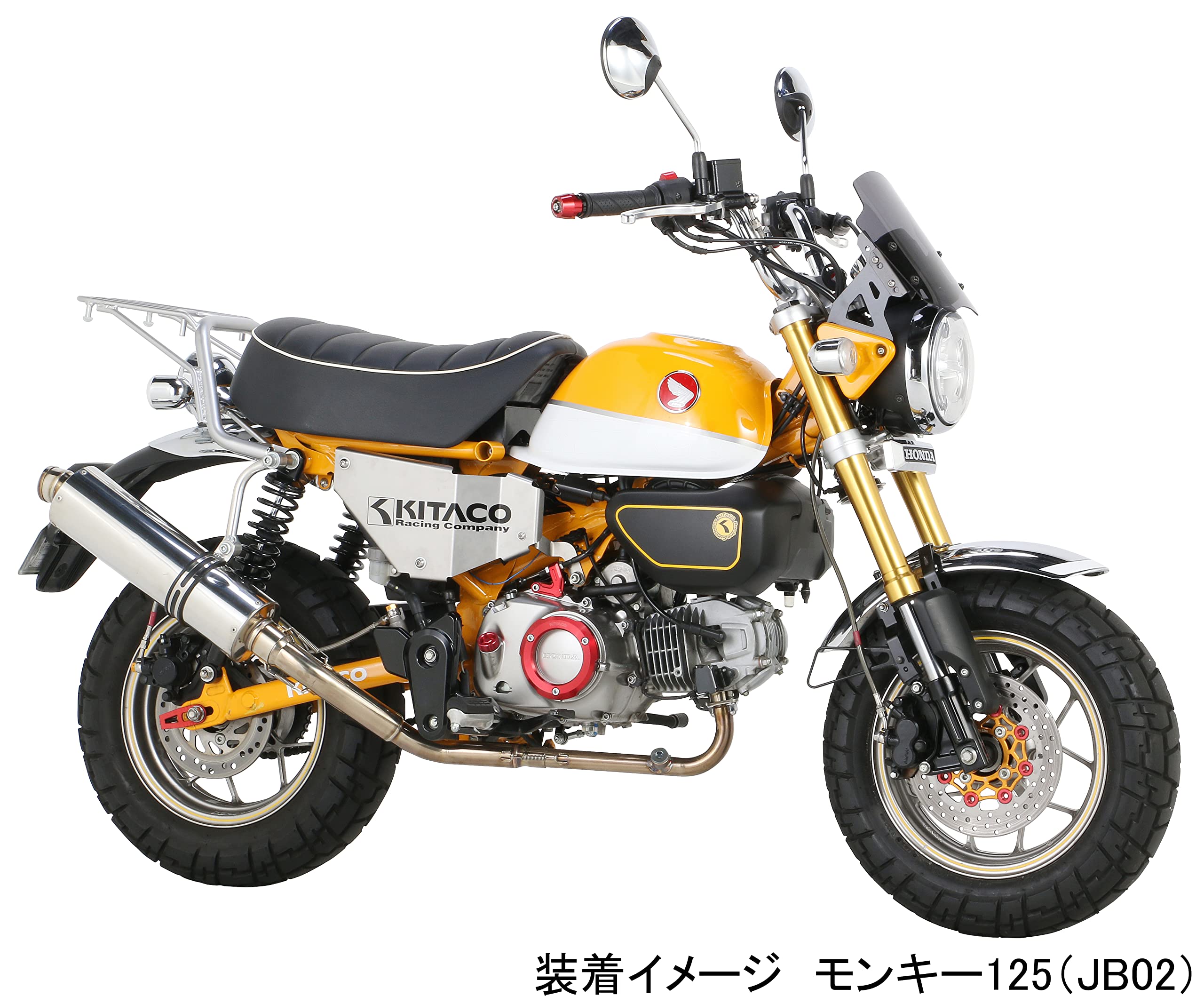 Amazon | キタコ (KITACO) リアショックアブソーバー (ブラック