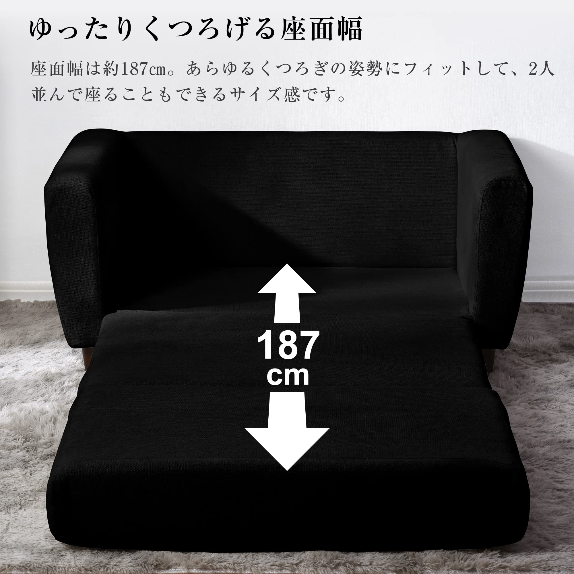 Amazon｜ソファーベッド 2人掛け 脚付き ソファベッド ベッド 3way