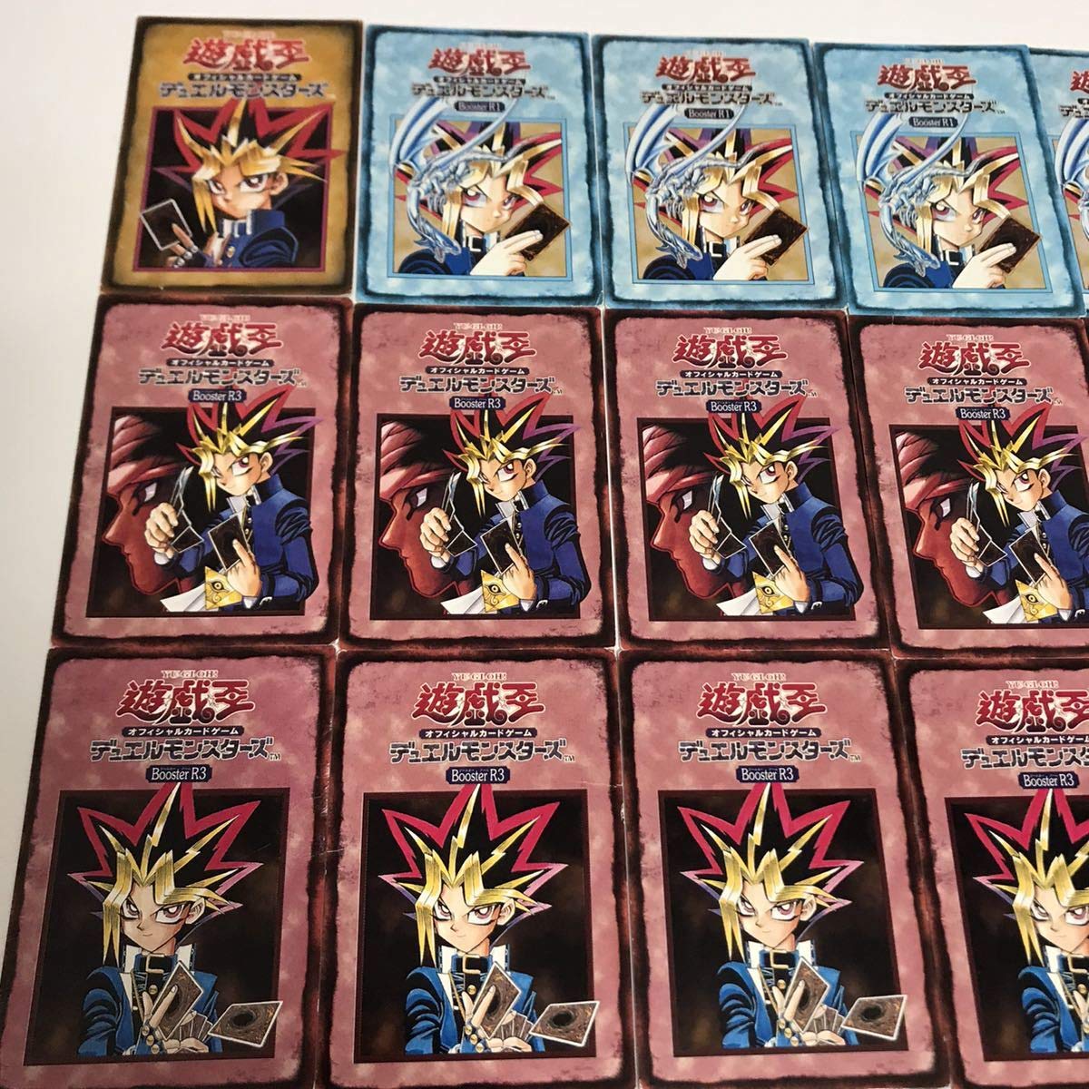 遊戯王 デュエルモンスターズ ブースター1 初期 当時物 カードダス OCG