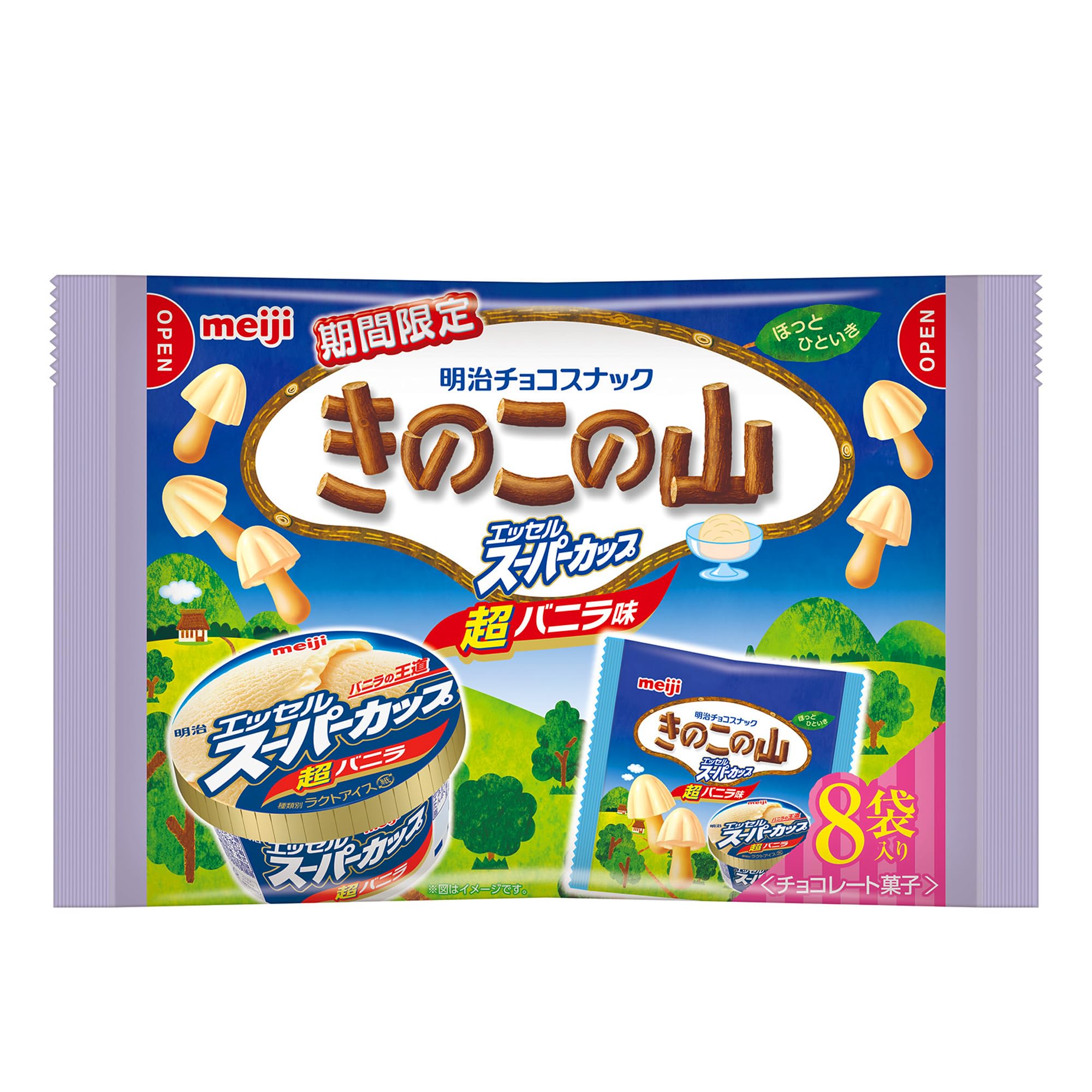 Amazon | 明治 8袋きのこの山エッセルスーパーカップ超バニラ味 8袋