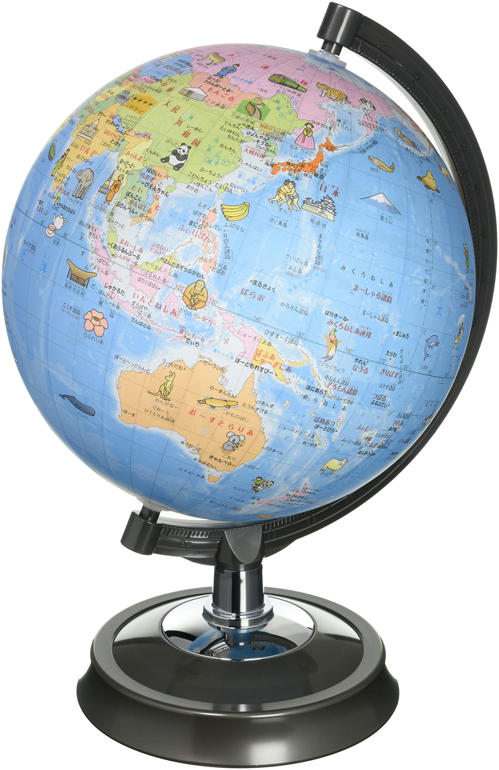 Amazon | 昭和カートン 地球儀 26-HPP 行政図 絵入りひらがなタイプ 球