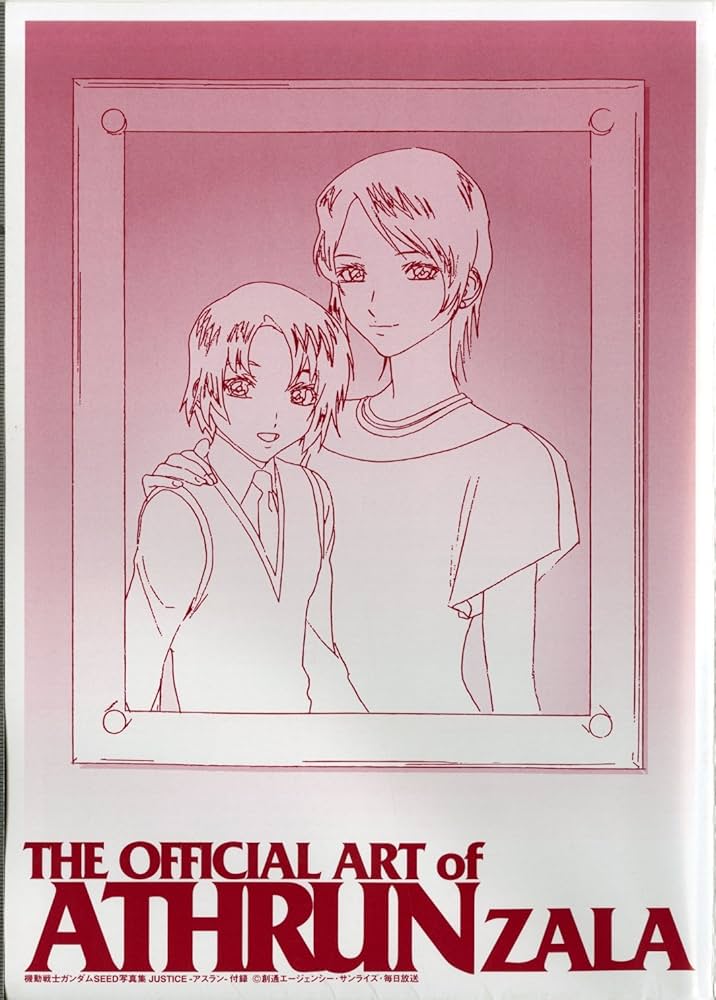 Amazon.co.jp: 機動戦士ガンダムSEED写真集 JUSTICEアスラン : ニュー