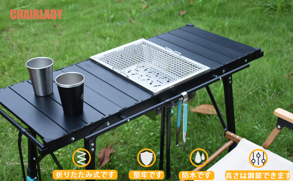 Amazon.co.jp: CHAIRLADY igtテーブルアウトドアテーブルキャンプ