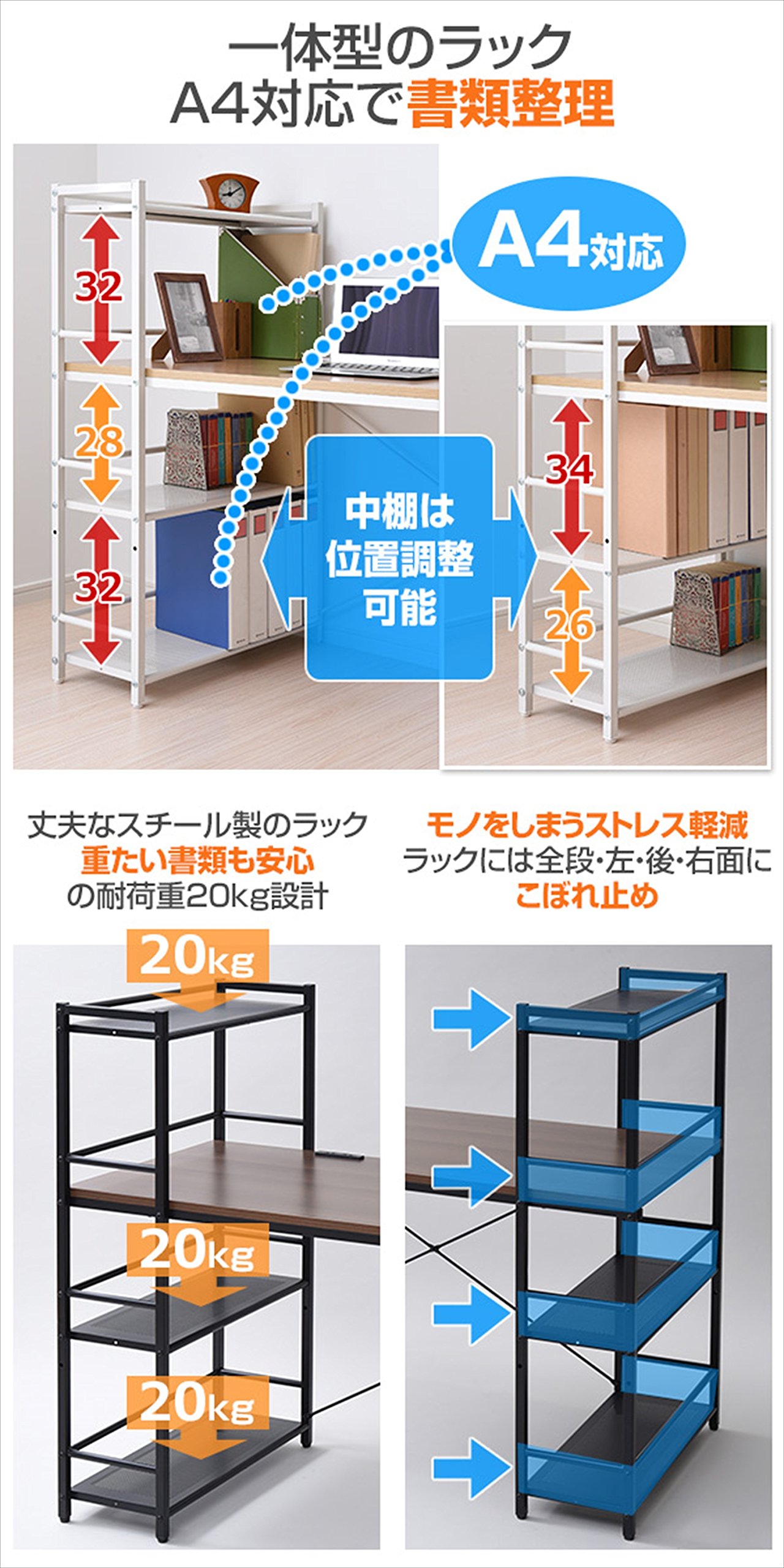 Amazon.co.jp: 山善(YAMAZEN) デスク 幅120×奥行64.5×高さ108.5cm