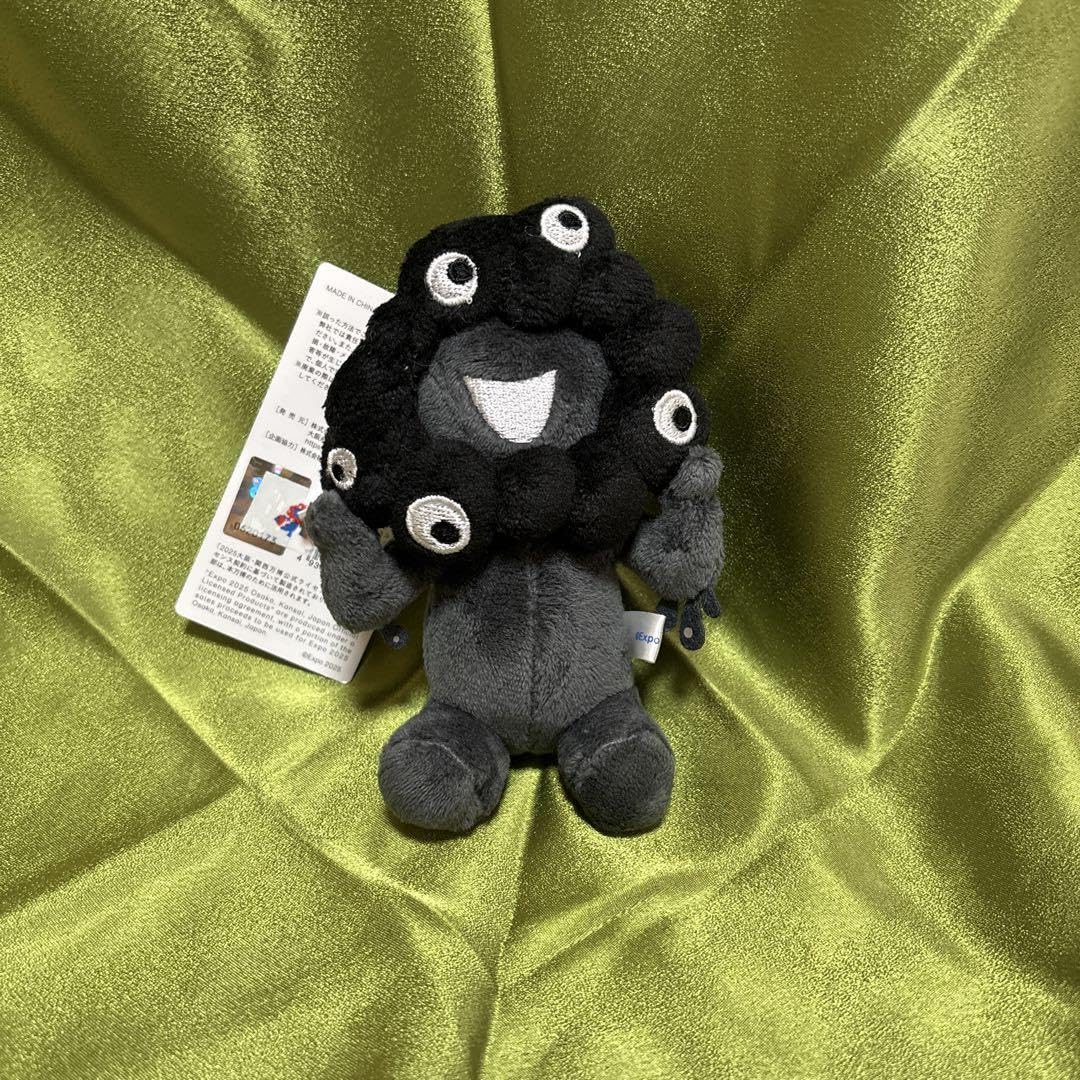 Amazon.co.jp: 大阪万博 ミャクミャク ブラック 黒 キャラクター