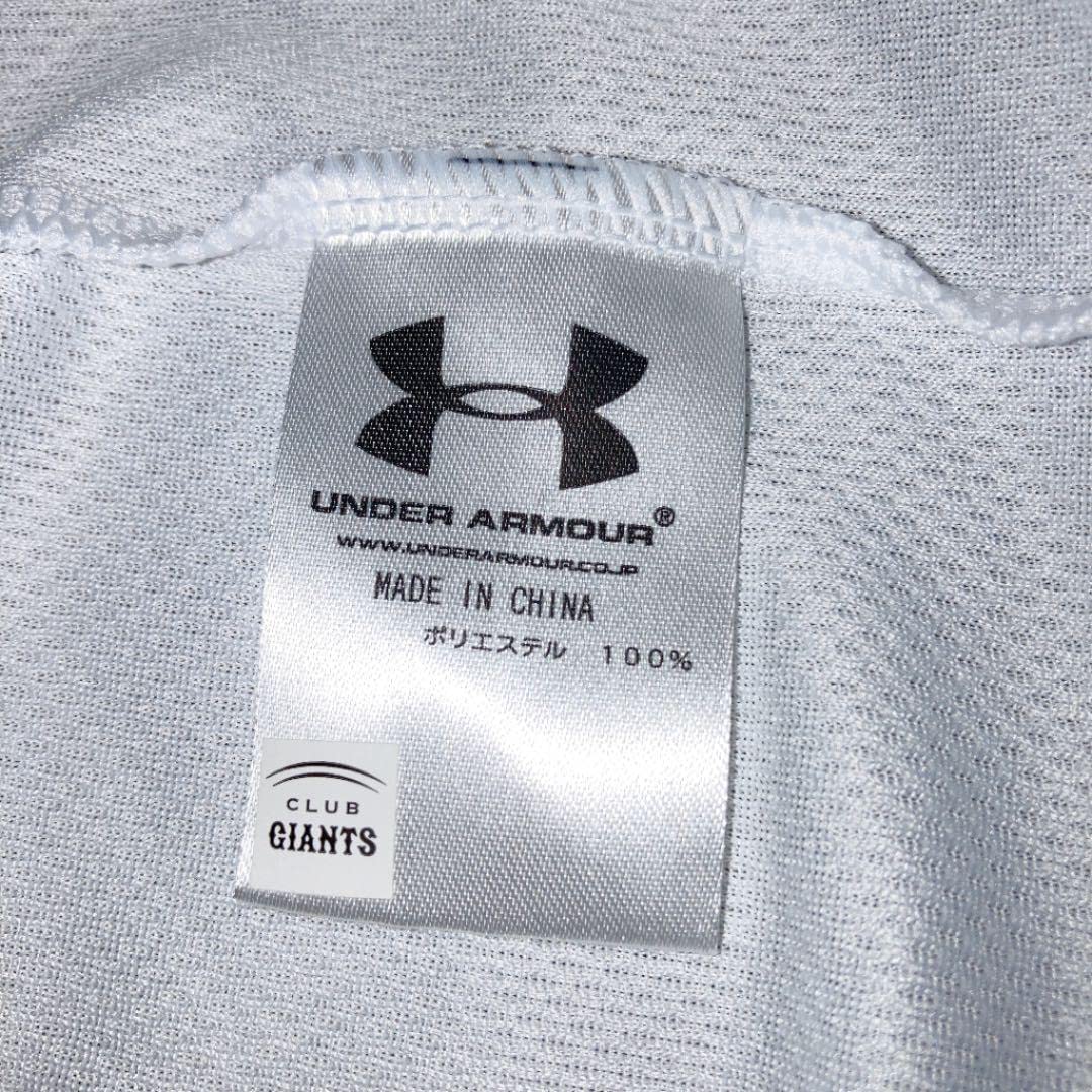 Amazon.co.jp: 巨人 読売ジャイアンツ 岡本和真 ユニフォームT