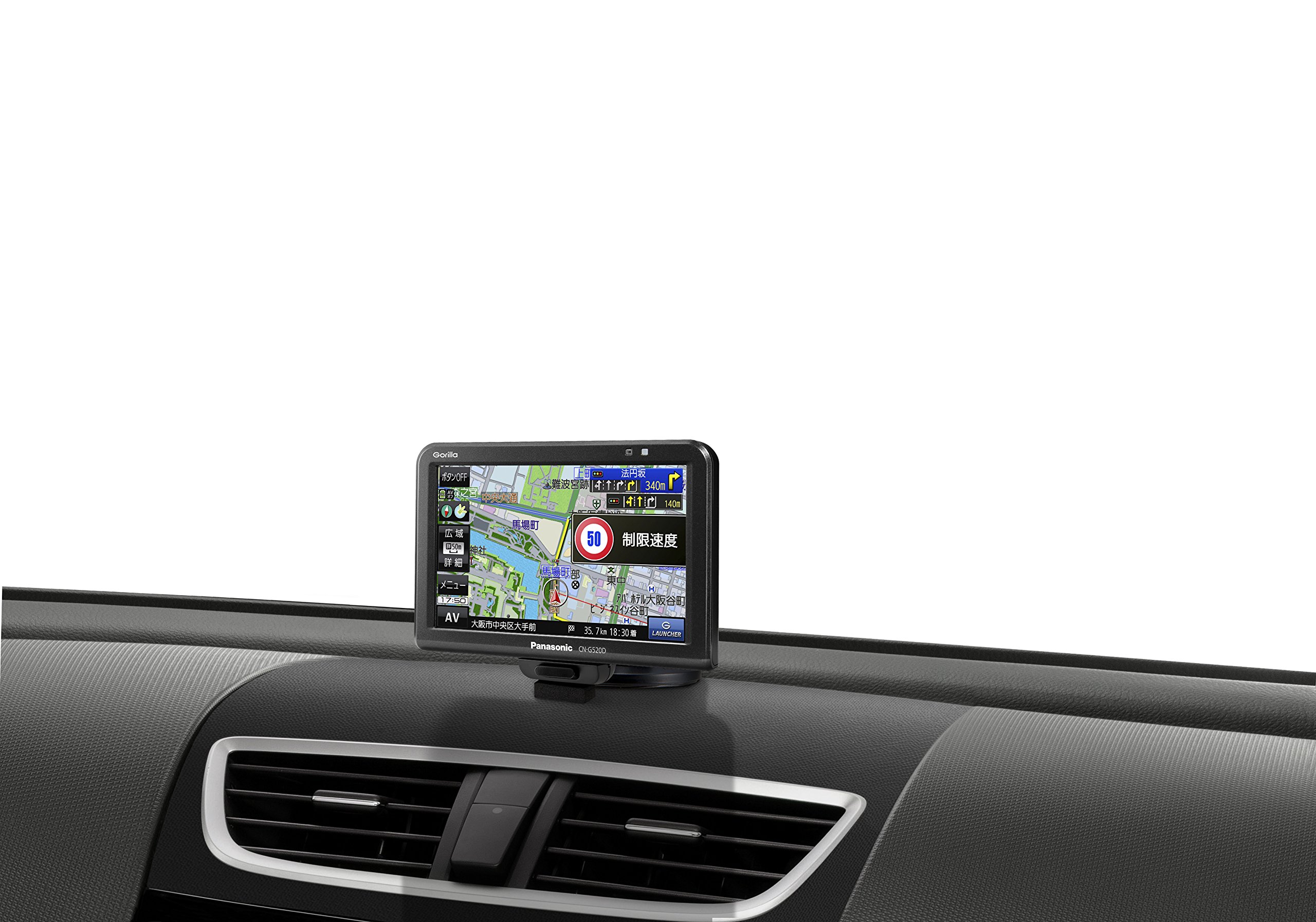 Panasonic GORILLA CN-G520D ポータブルカーナビ ポータブルナビ初の逆