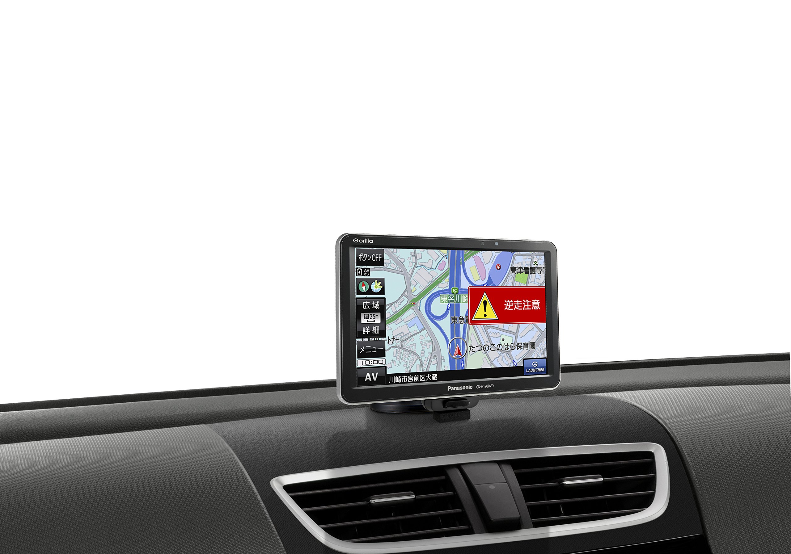 Amazon | パナソニック(Panasonic) ポータブルカーナビ ゴリラ CN