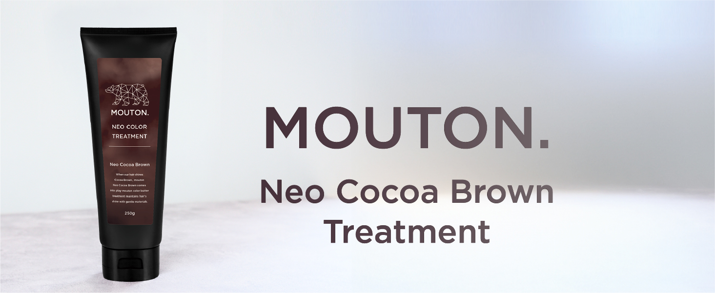 Amazon.co.jp: ネオカラーバター ココアブラウン カラートリートメント