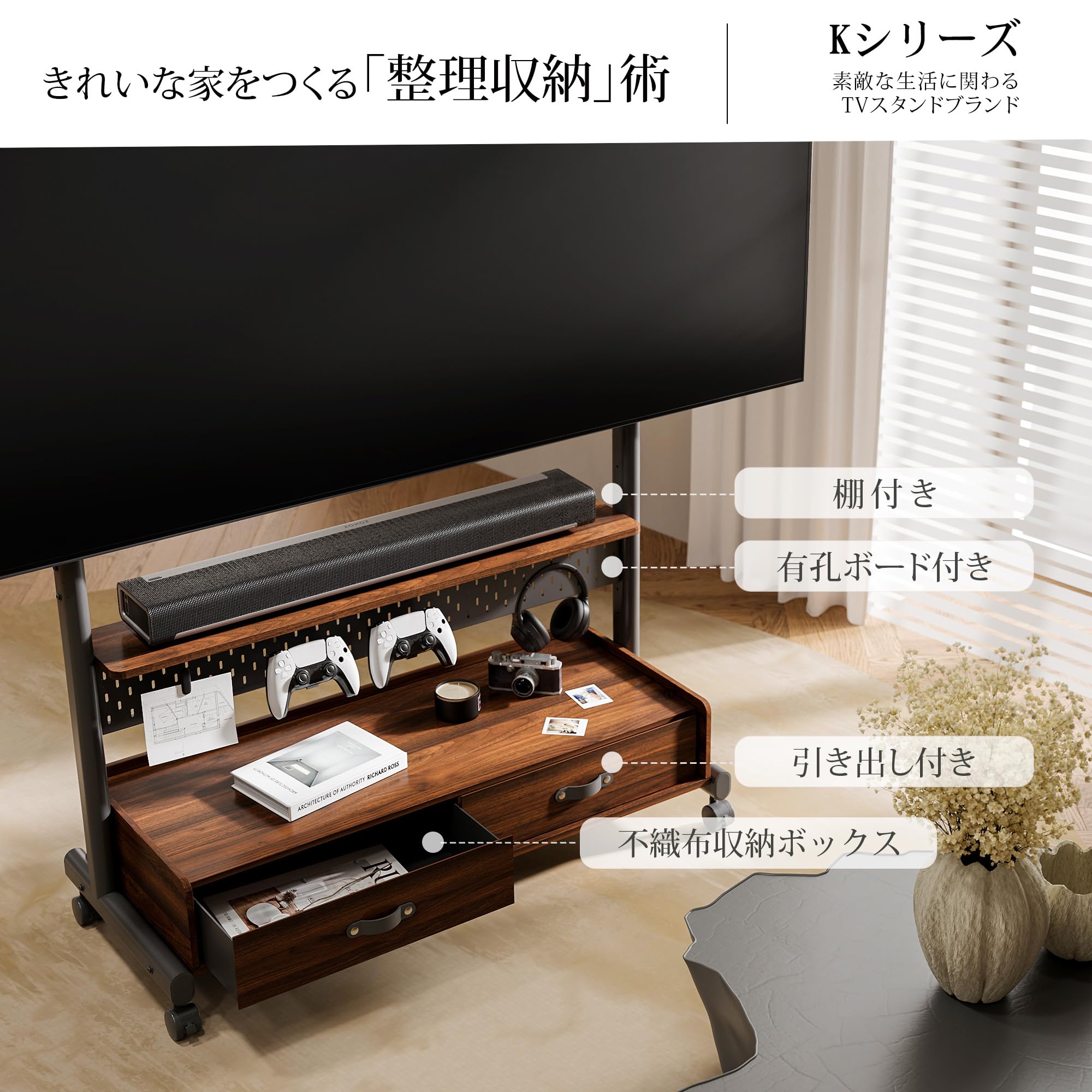 Amazon.co.jp: FITUEYES テレビスタンド Kシリーズ テレビ台 マウント