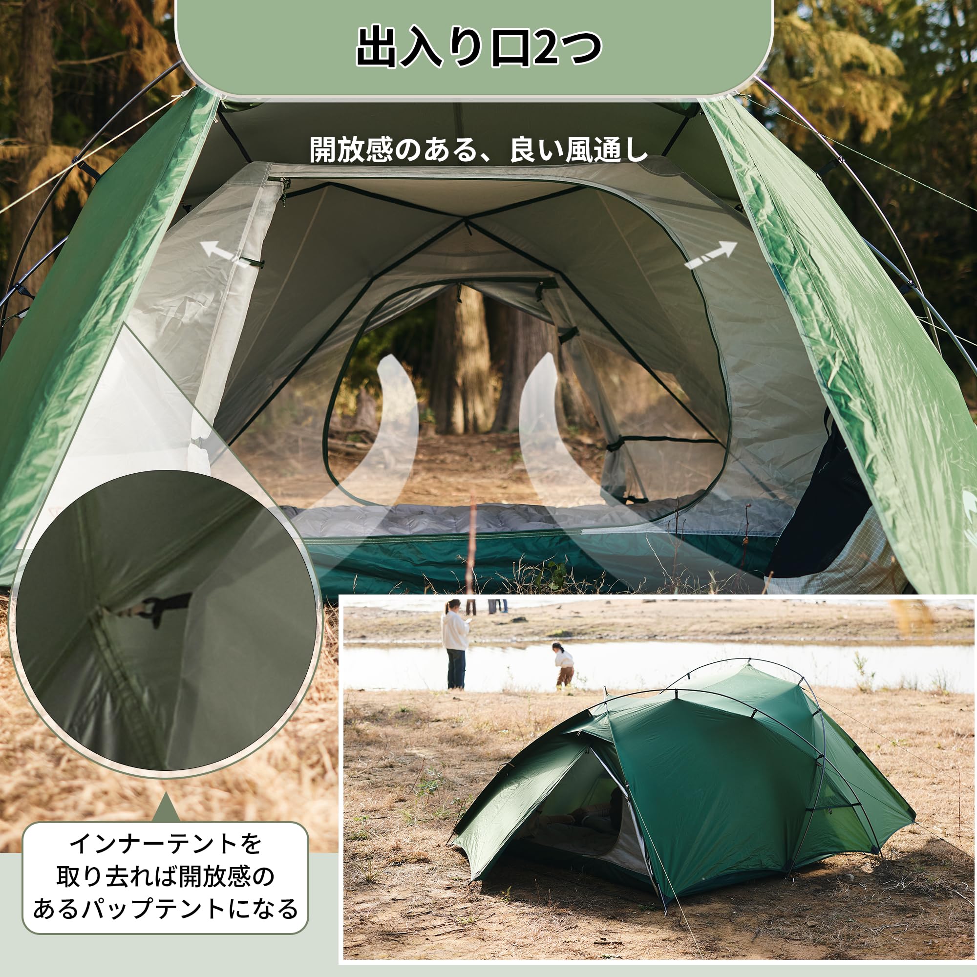 Amazon.co.jp: Naturehike公式ショップ テント 2人用 自立式 広い前室