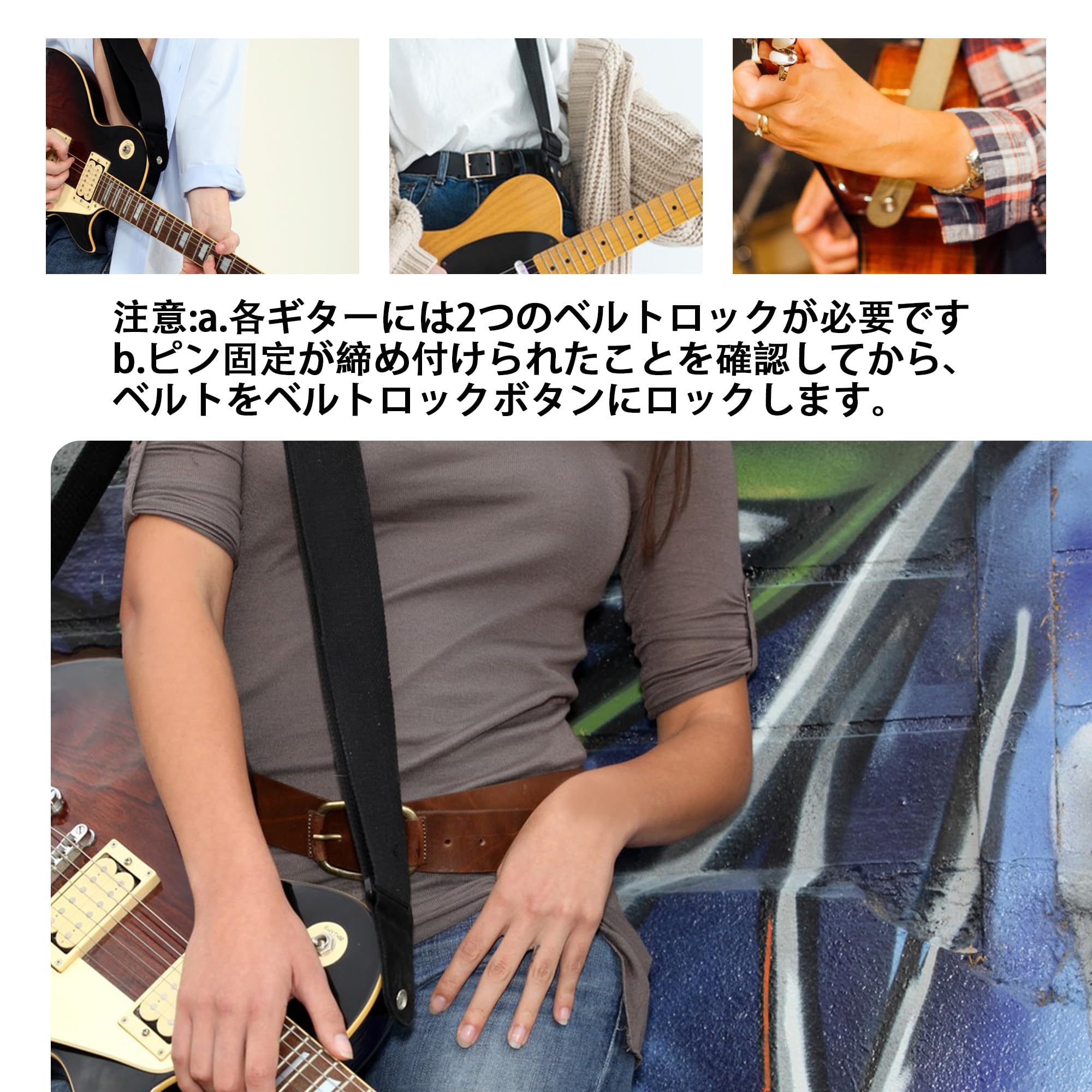 Amazon | Bstinay 4個セット ストラップロックピン ギター用