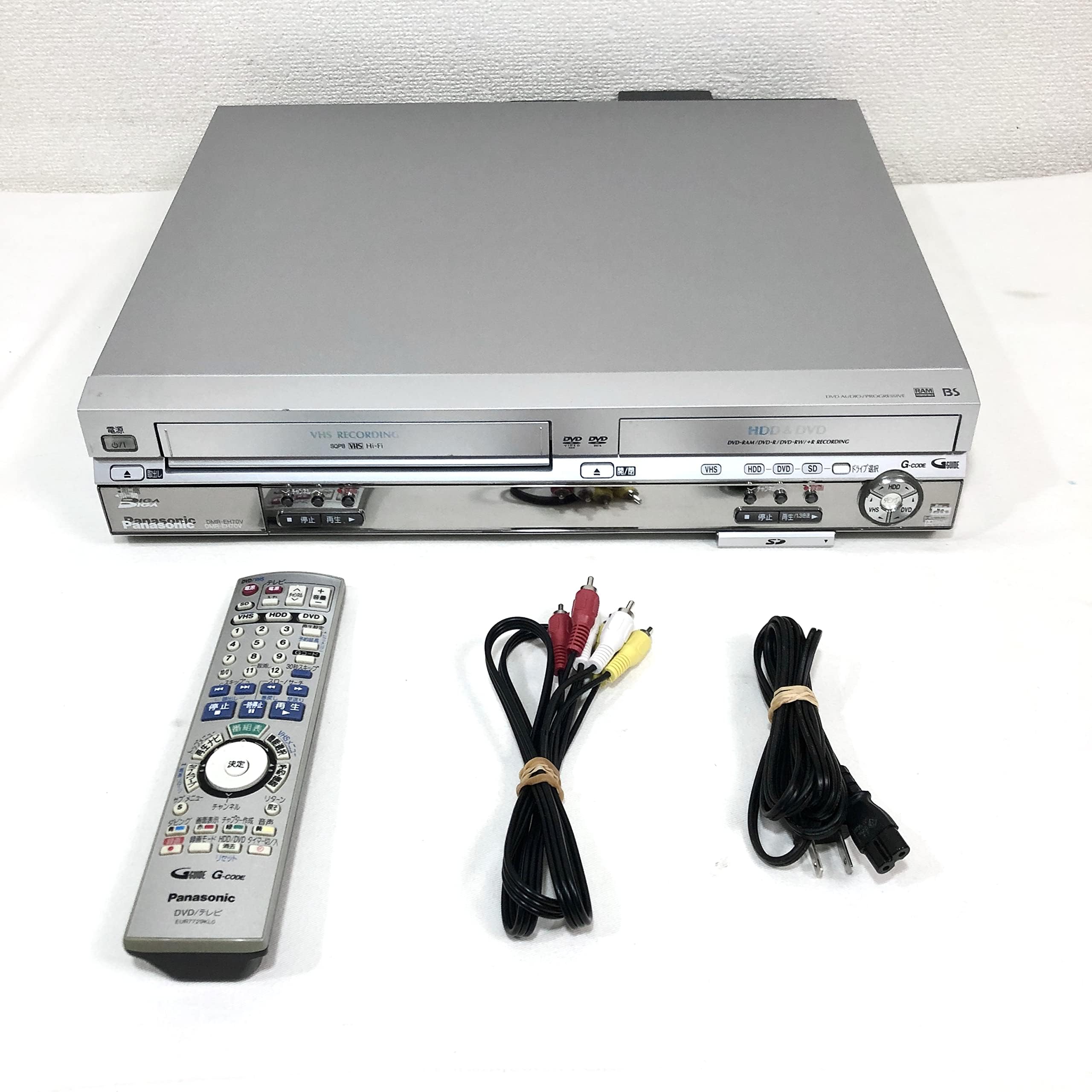 Amazon | Panasonic DIGA DMR-EH70V-S 200GB HDD内蔵ビデオ一体型DVD