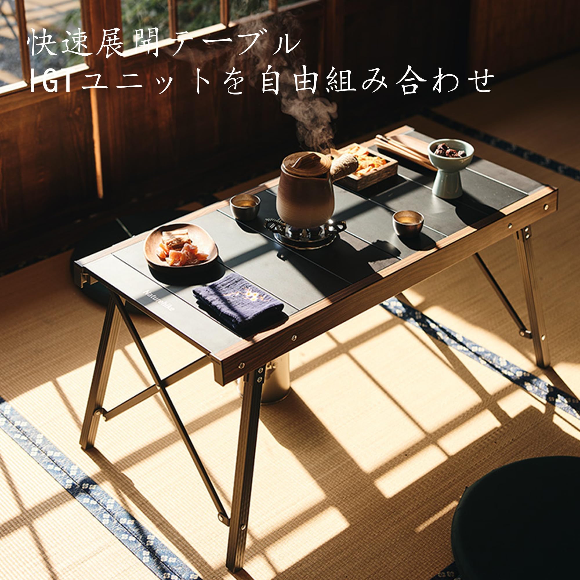 IGTテーブル 寄木天板 ハーフユニット アルスト孔有り ② IGTテーブル