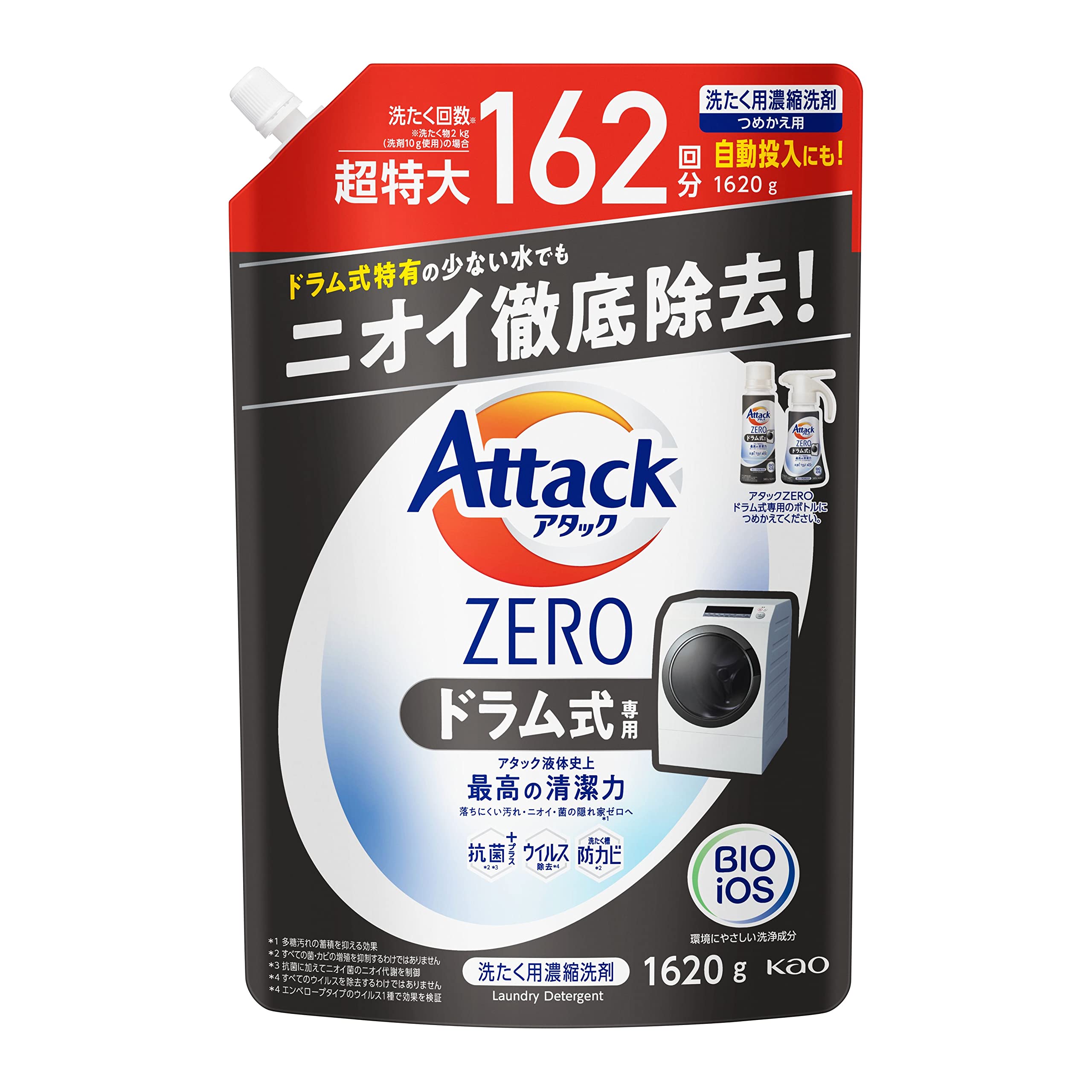 アタック 自動投入専用 超濃縮洗剤 220g 16袋セット Amazon | 花王