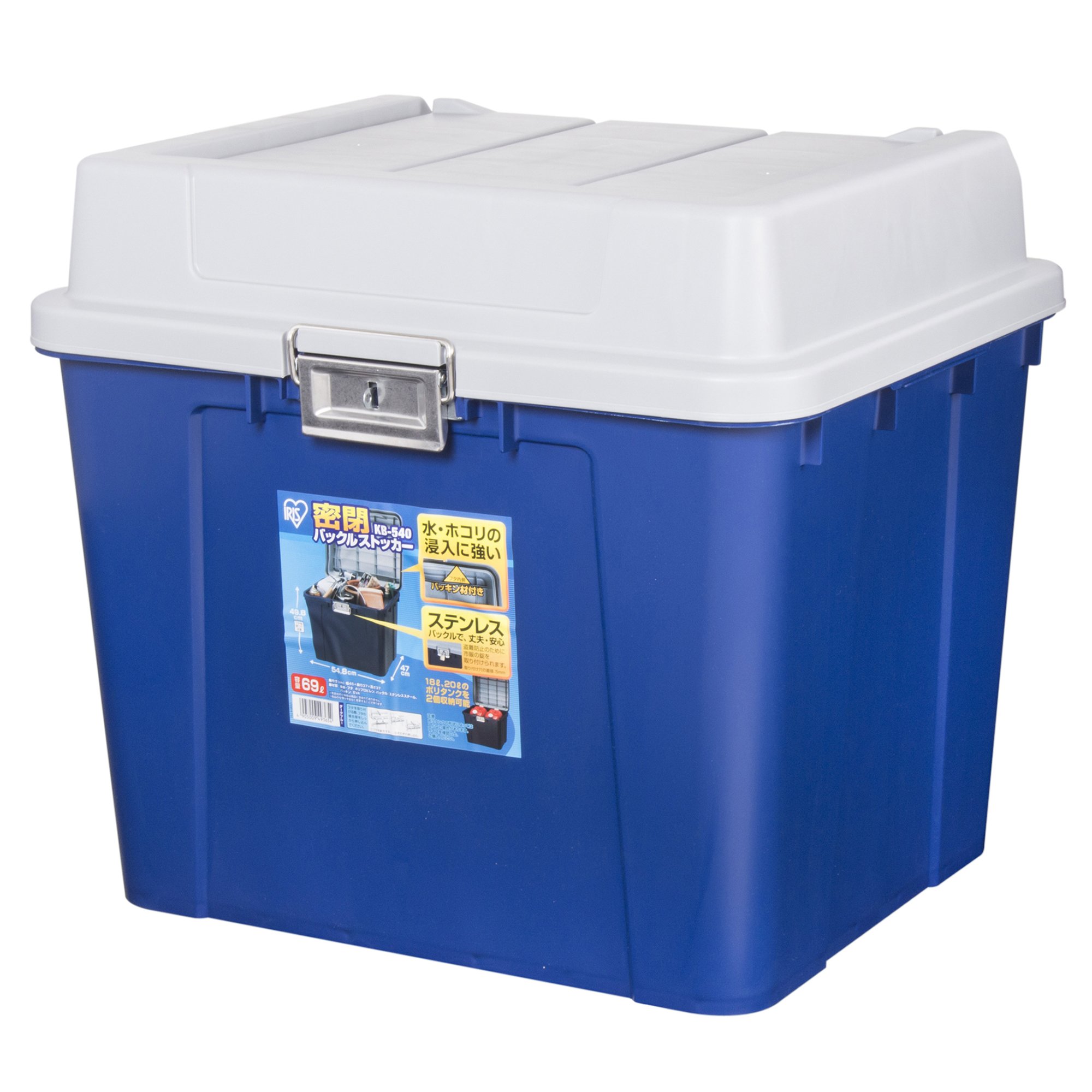 Amazon.co.jp: アイリスオーヤマ ストッカー バックルストッカー 密閉