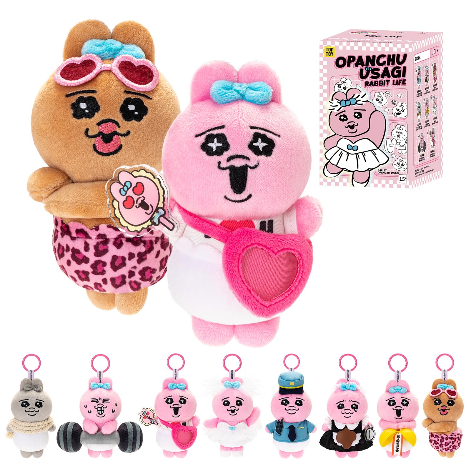 Amazon.co.jp: TOP TOY おぱんちゅうさぎ (Opanchu Usagi)「うさぎの