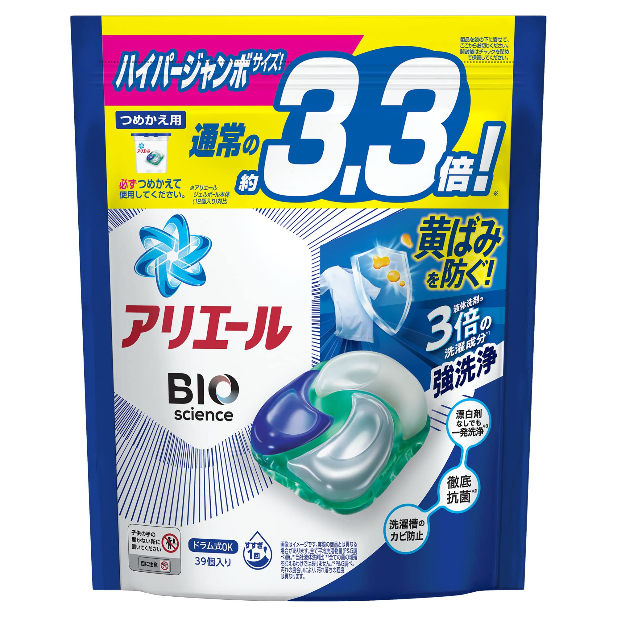 Amazon | アリエール ジェルボール4D 洗濯洗剤 詰め替え 39個