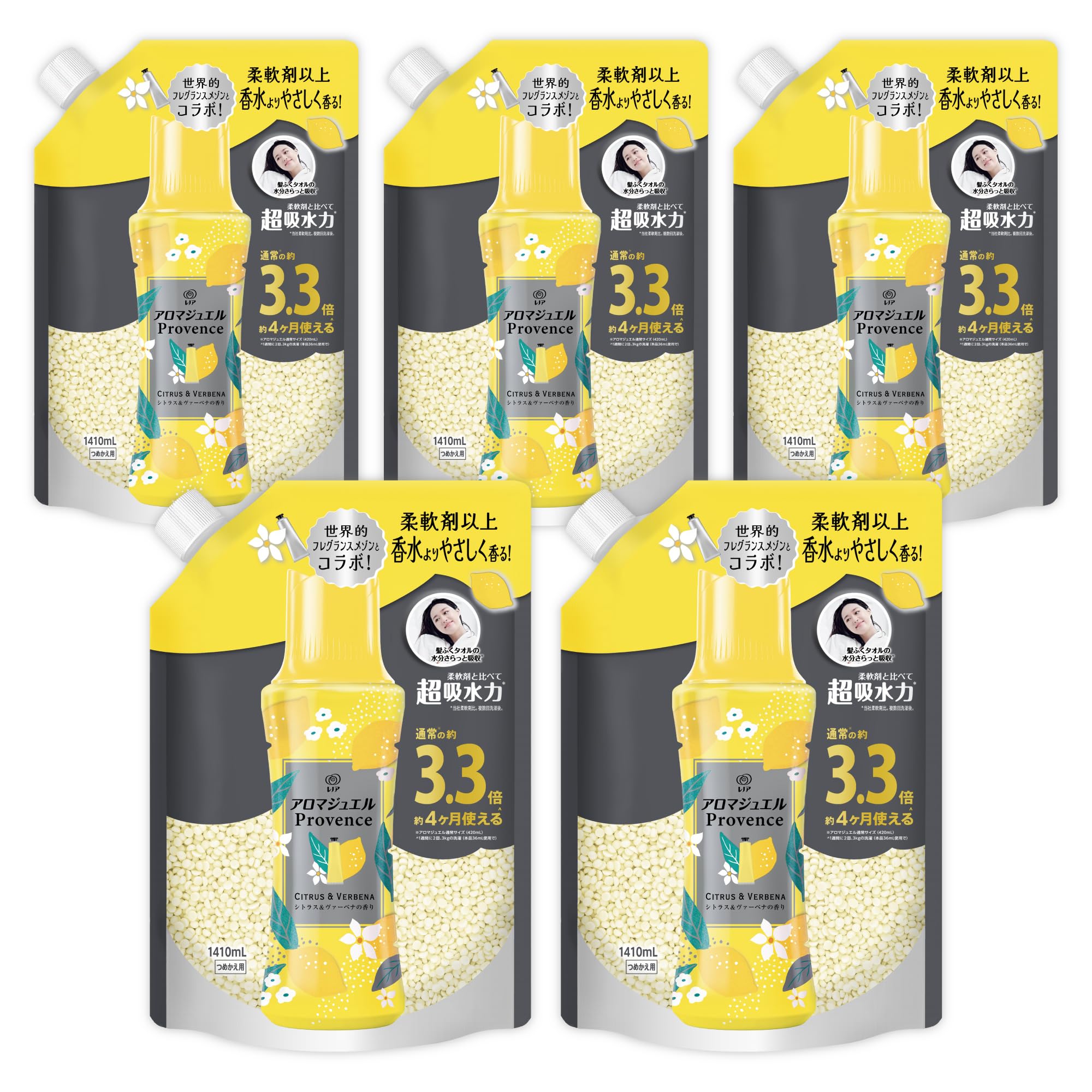 Amazon | レノア ハピネス アロマジュエル 香り付け専用ビーズ