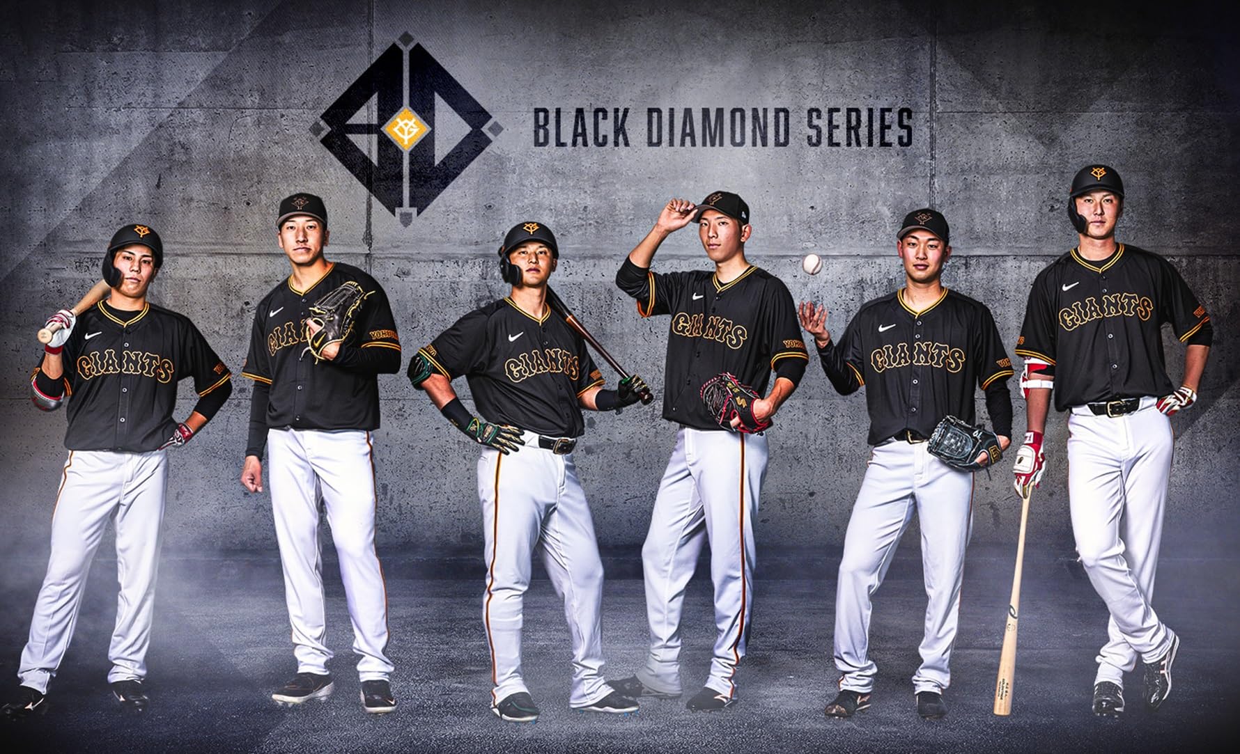 Amazon | 読売 ジャイアンツ ユニフォーム 2024 ブラック 3rd サード