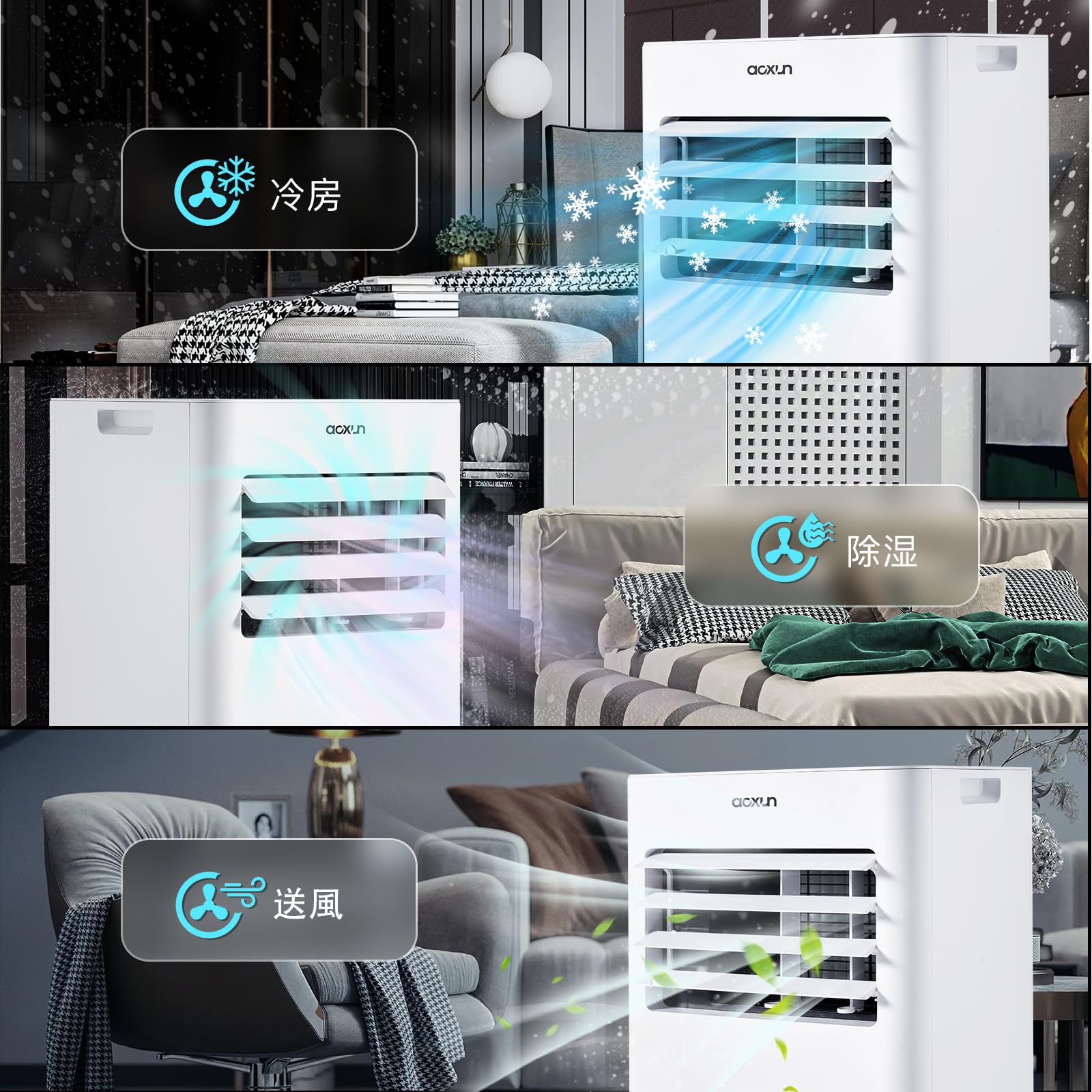 Amazon | 2.0kW スポットクーラー スポットエアコン 移動式クーラー