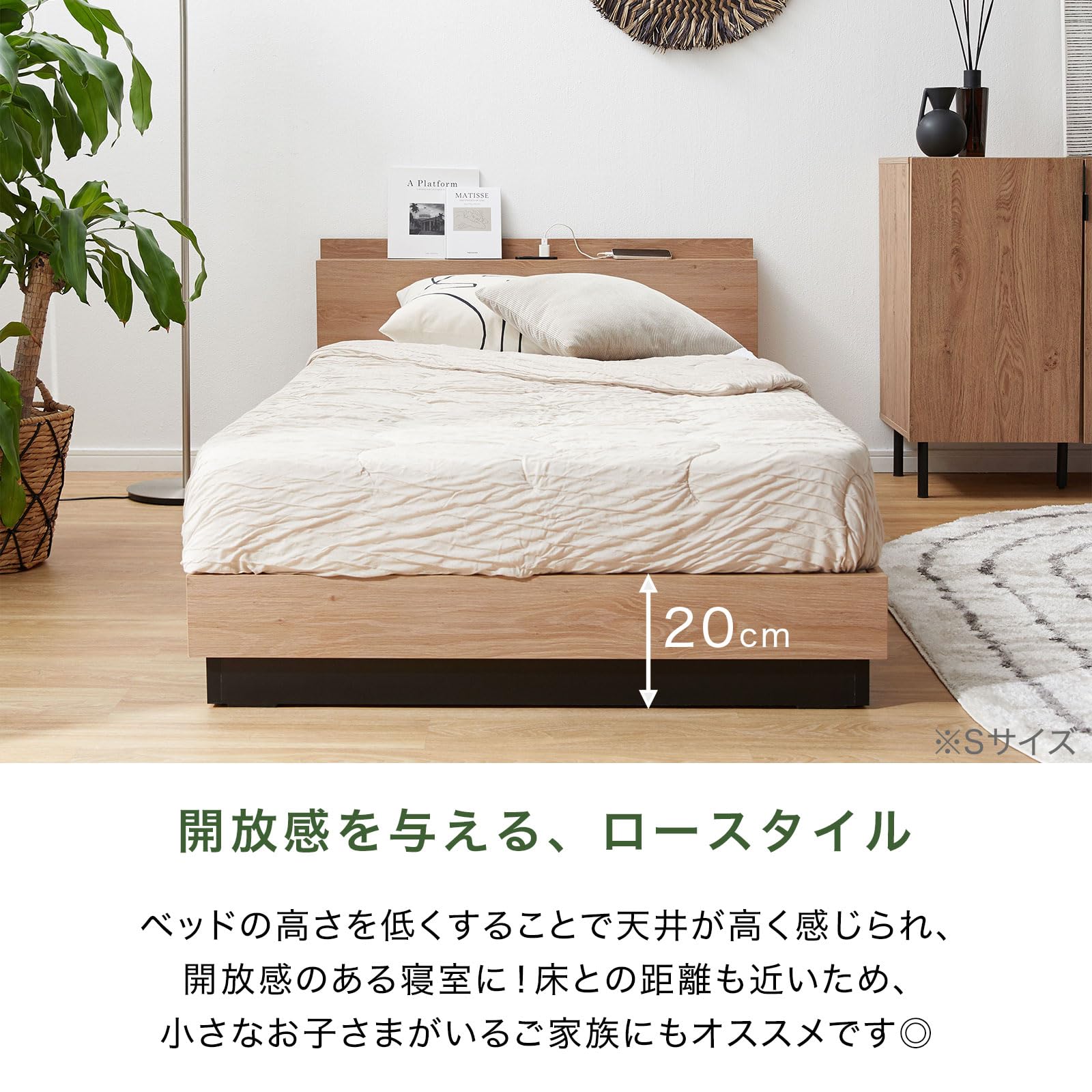 ぐちおLOWYAシャビーナチュラルセミダブルベットフレーム LOWYA