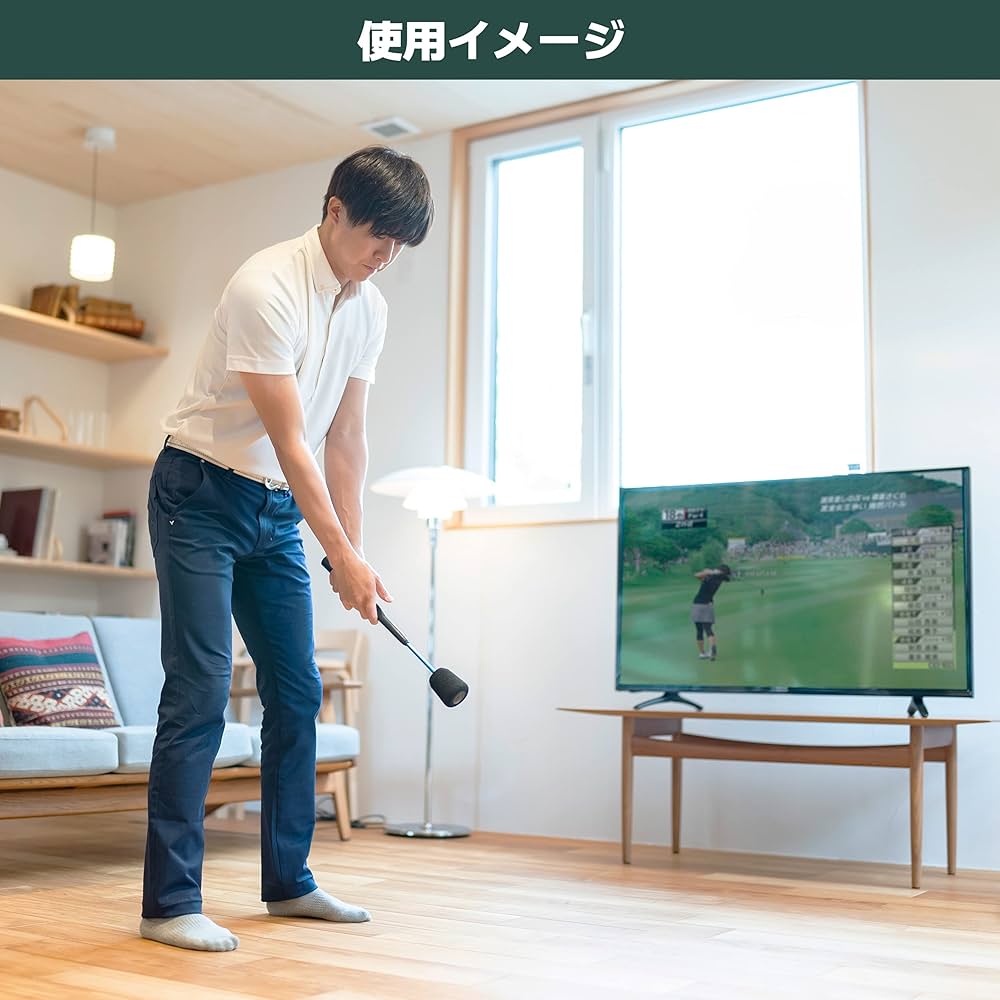 Amazon | Tabata(タバタ) ゴルフ 素振り トレーニング 練習器具