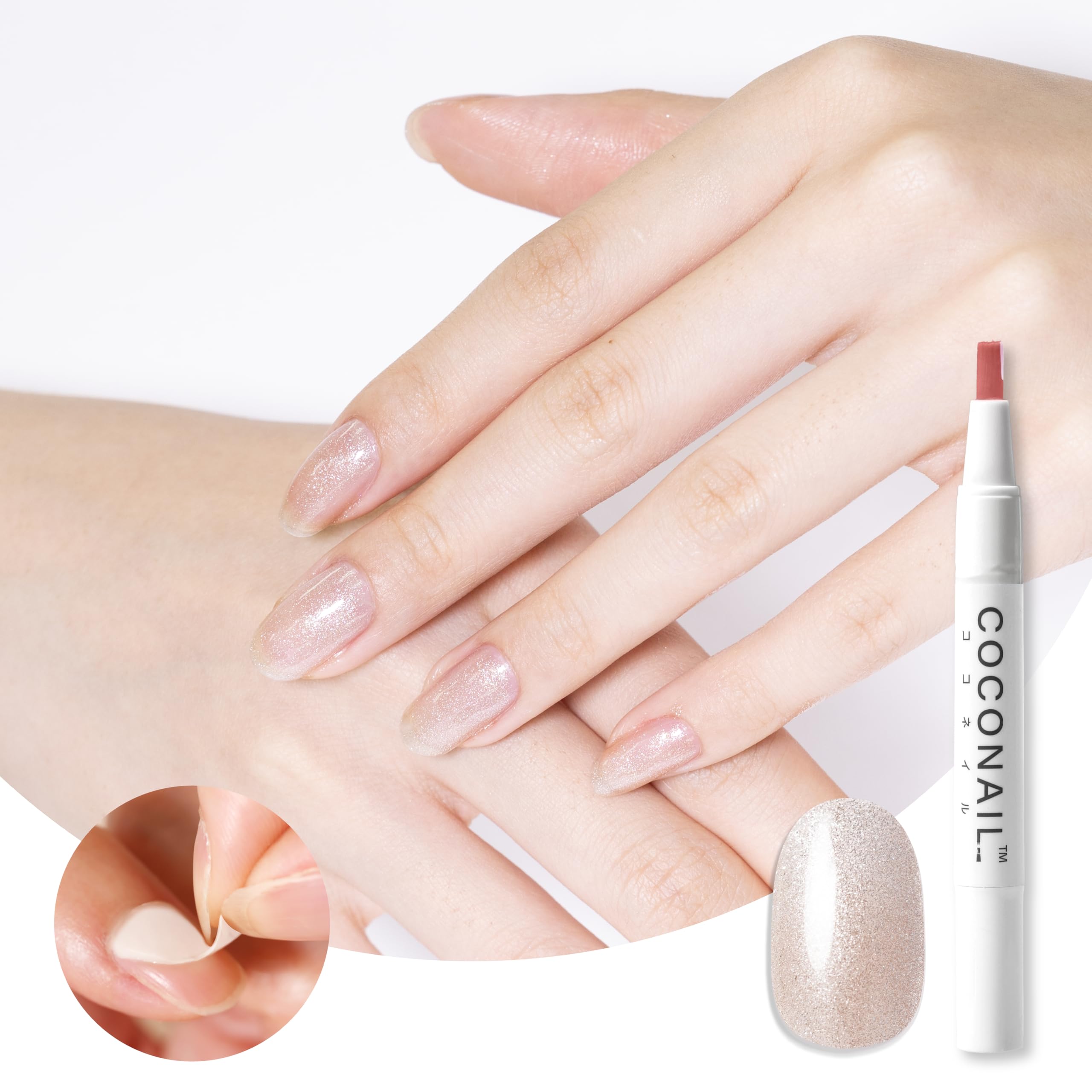 Amazon | HEMAフリー はがせる ジェルネイル マグネットネイル