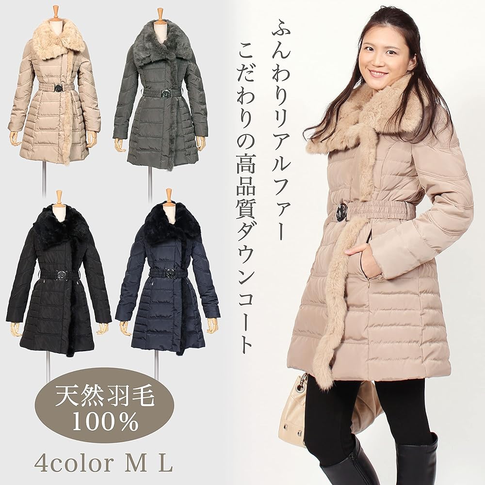 80%引き!美品 イタリア製ポストカ一ド黒ウィメンズダウンベンチコ一ト