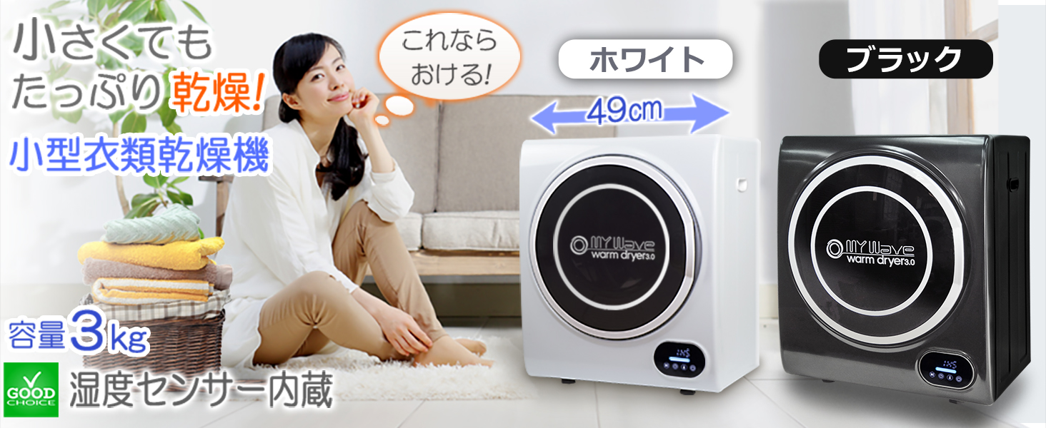 Amazon.co.jp: eモンズ [Company Product Warranty 1 Year! Invoice