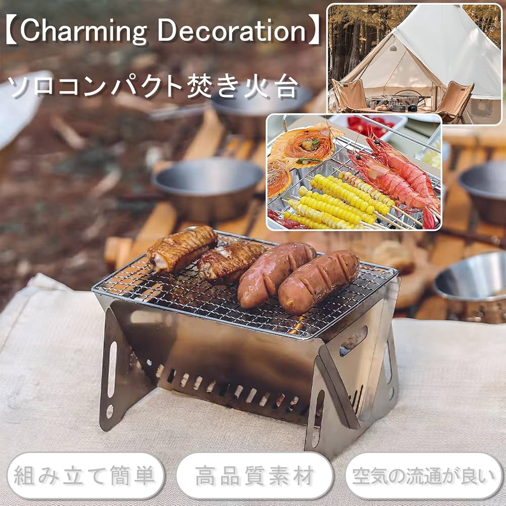 バーベキュー・調理用品 FIREBOX USA Amazon | FIREBOX(ファイヤー