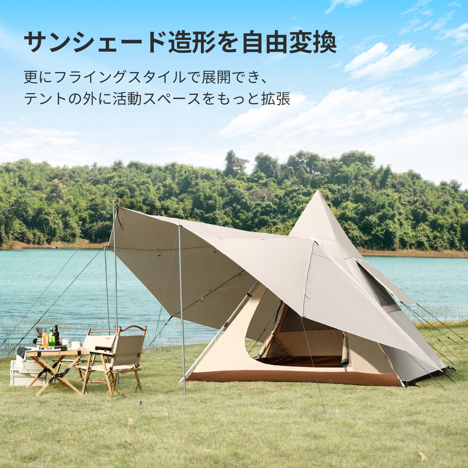 Amazon | CAMEL CROWN 大型テント 二重層キャンプテント 5-6人用