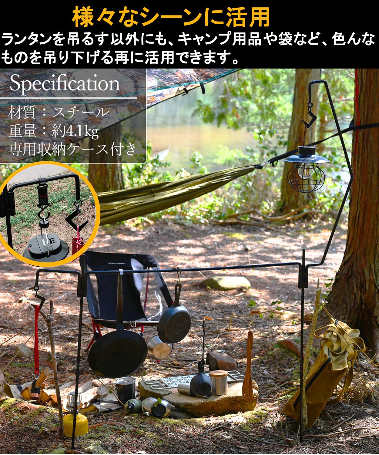 Amazon.co.jp: アイアンランタンスタンド ランタンハンガー 打ち込み式