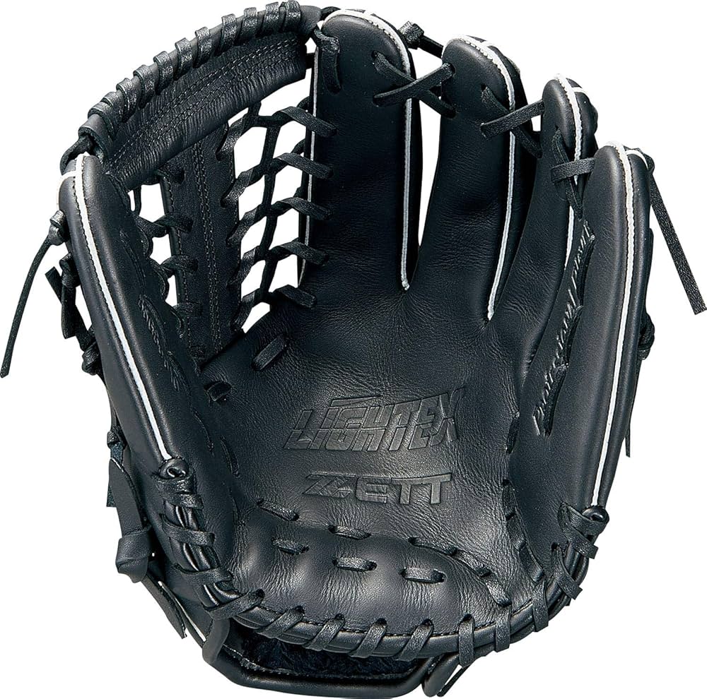 Amazon | ZETT(ゼット) 野球グローブ 軟式/ソフトボール兼用