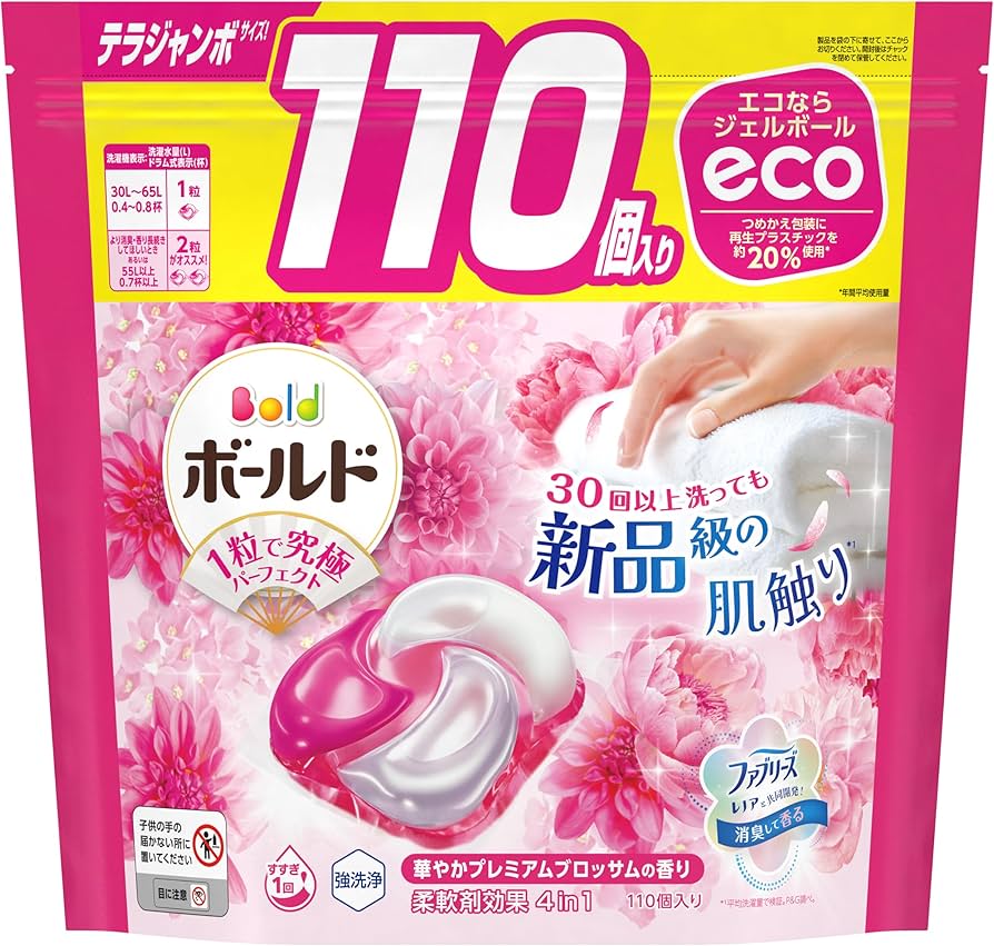 Amazon.co.jp: Bold ボールド 洗濯洗剤 ジェルボール 4in1 プレミアム