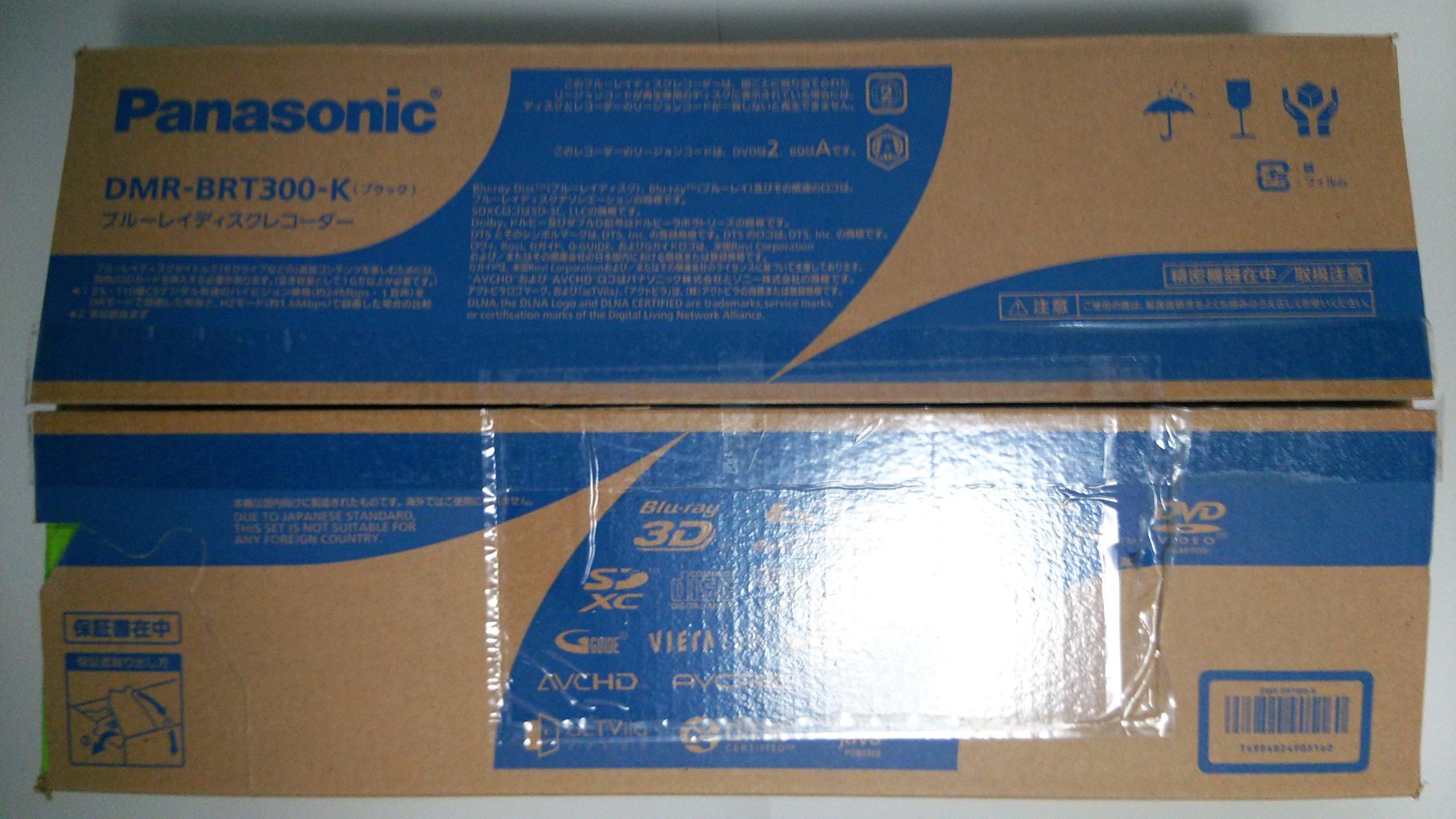 Amazon | パナソニック 500GB 1チューナー ブルーレイレコーダー