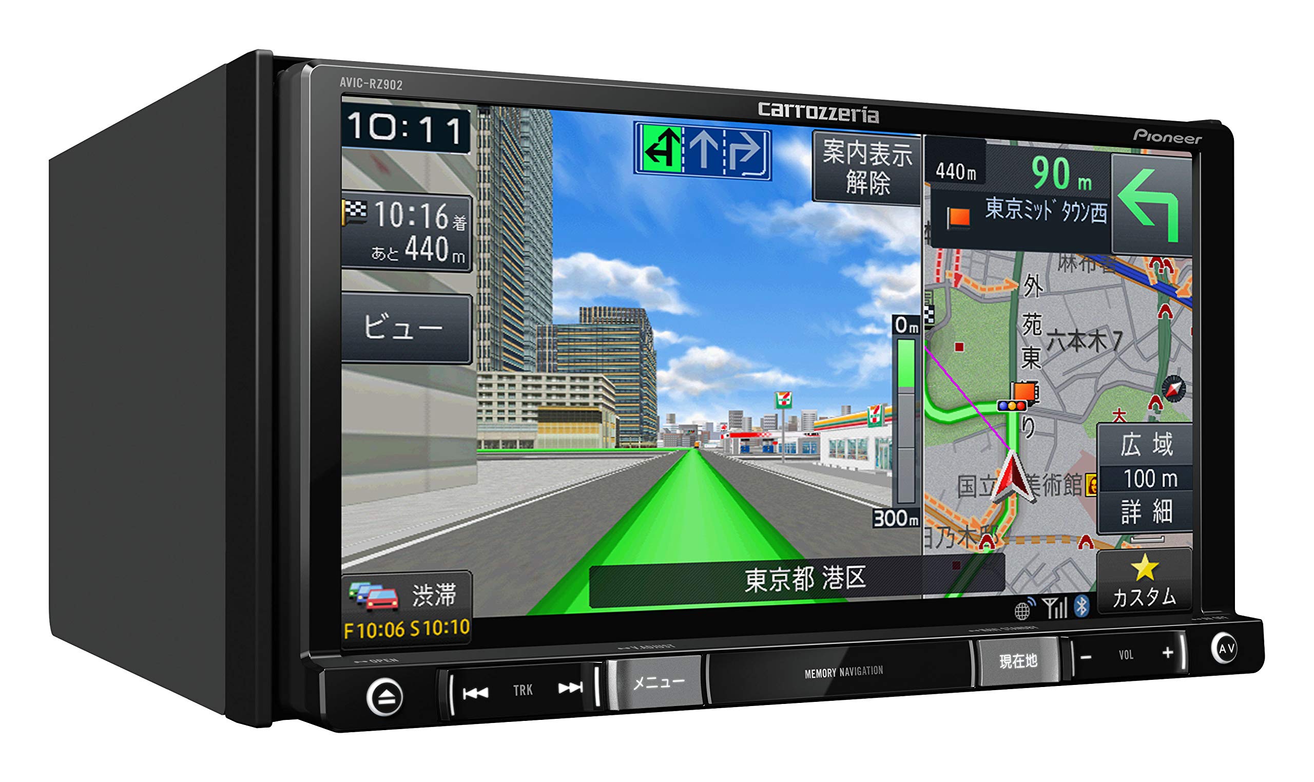 パイオニア AVIC-RZ900 ナビゲーション フルセグ。地図データ2016年