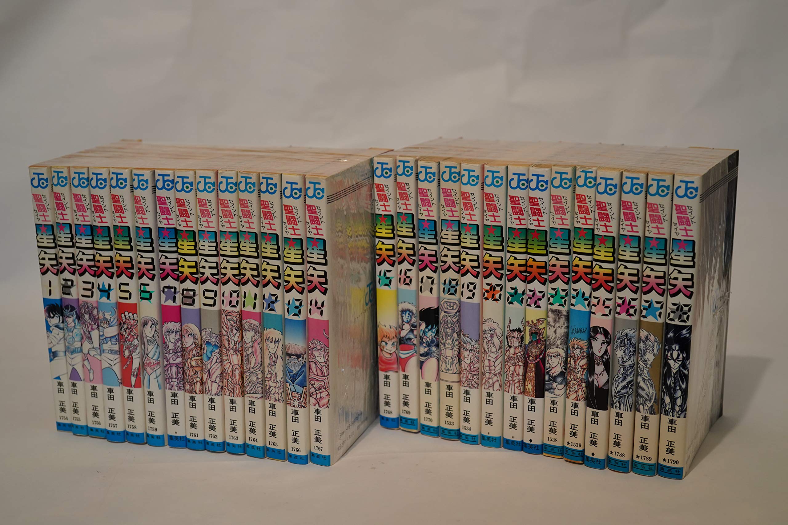 聖闘士星矢 全28巻完結 [マーケットプレイス コミックセット] | 車田