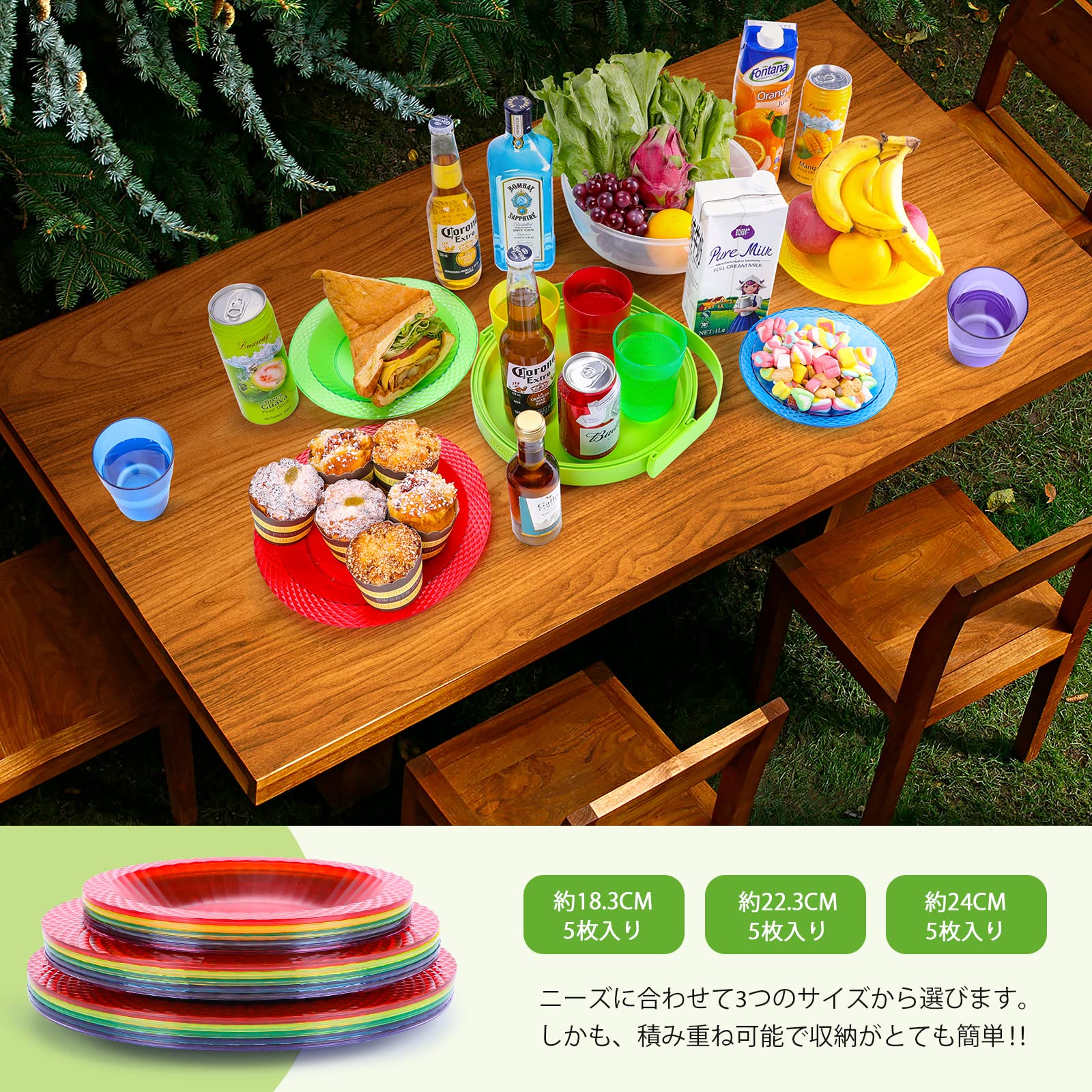 MONTAGE アウトドア食器セット 6色 MONTAGE アウトドア食器セット 6色