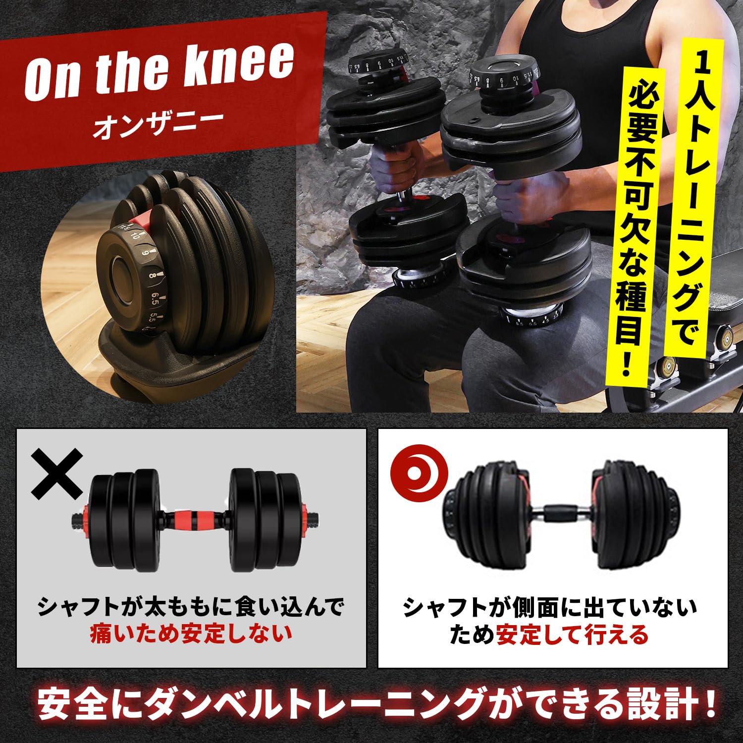 Amazon | [MRG] 可変式ダンベル 24kg ダンベル 可変式 ダイヤル式